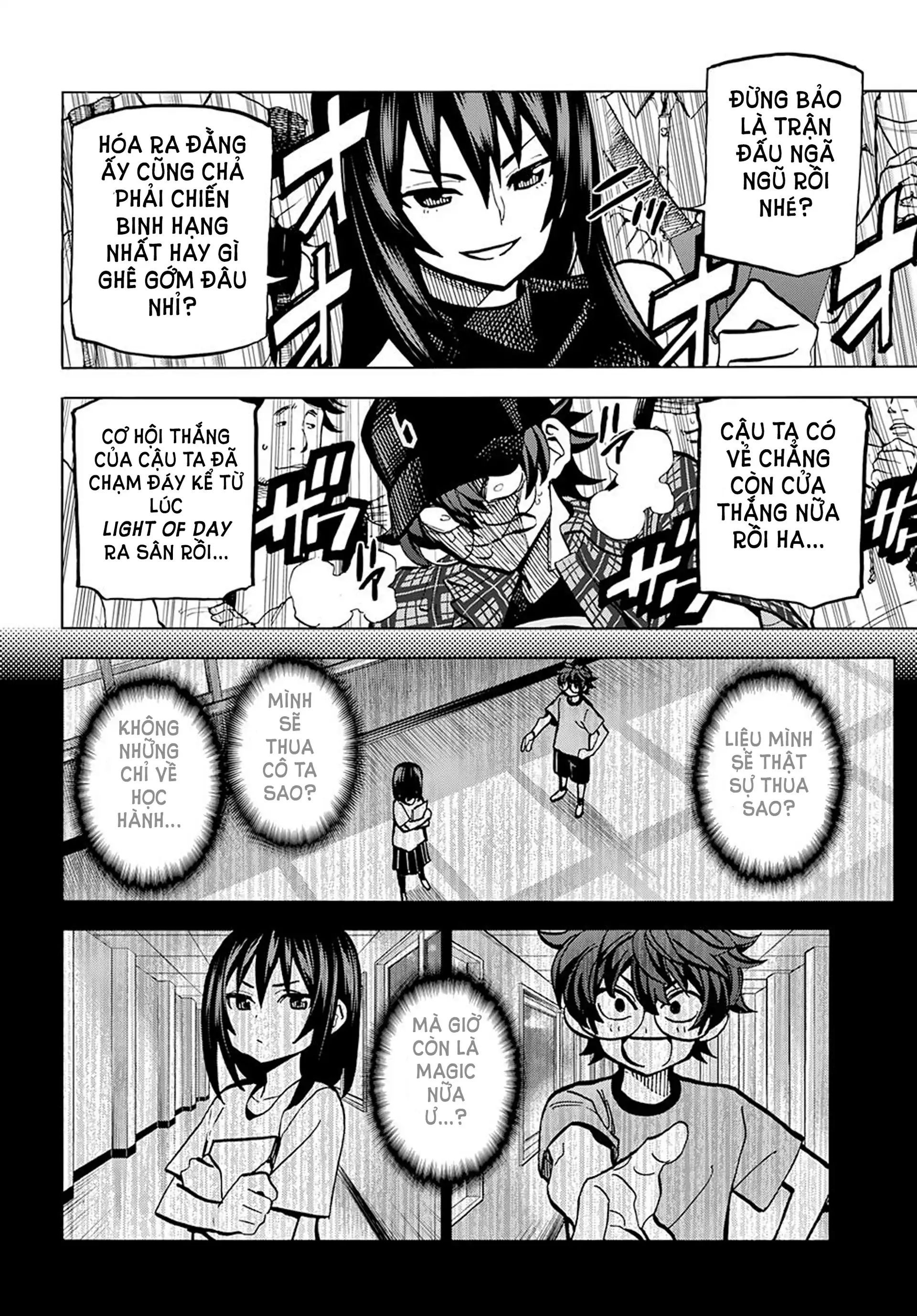 Hủy Diệt Toàn Bộ Nhân Loại. Chúng Không Thể Hồi Phục Chapter 1 - Trang 2