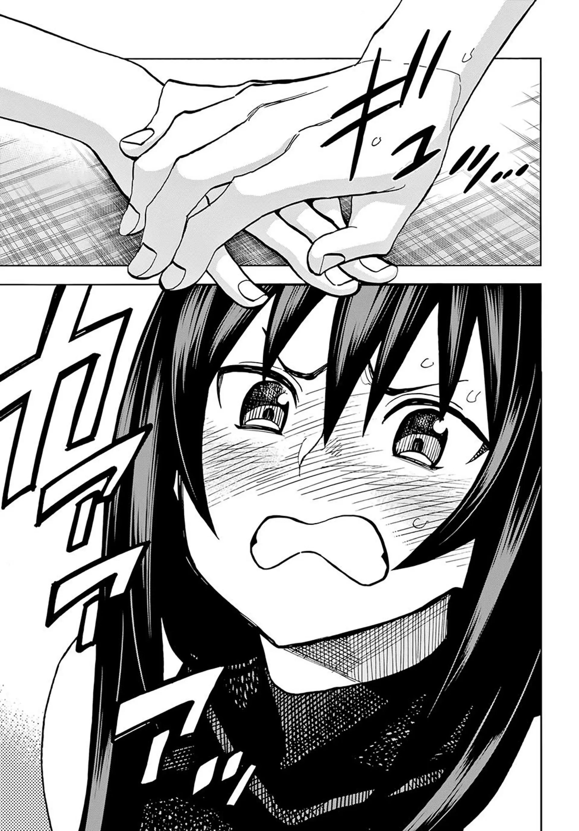 Hủy Diệt Toàn Bộ Nhân Loại. Chúng Không Thể Hồi Phục Chapter 1 - Trang 2