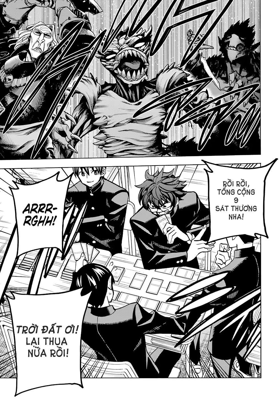 Hủy Diệt Toàn Bộ Nhân Loại. Chúng Không Thể Hồi Phục Chapter 1 - Trang 2