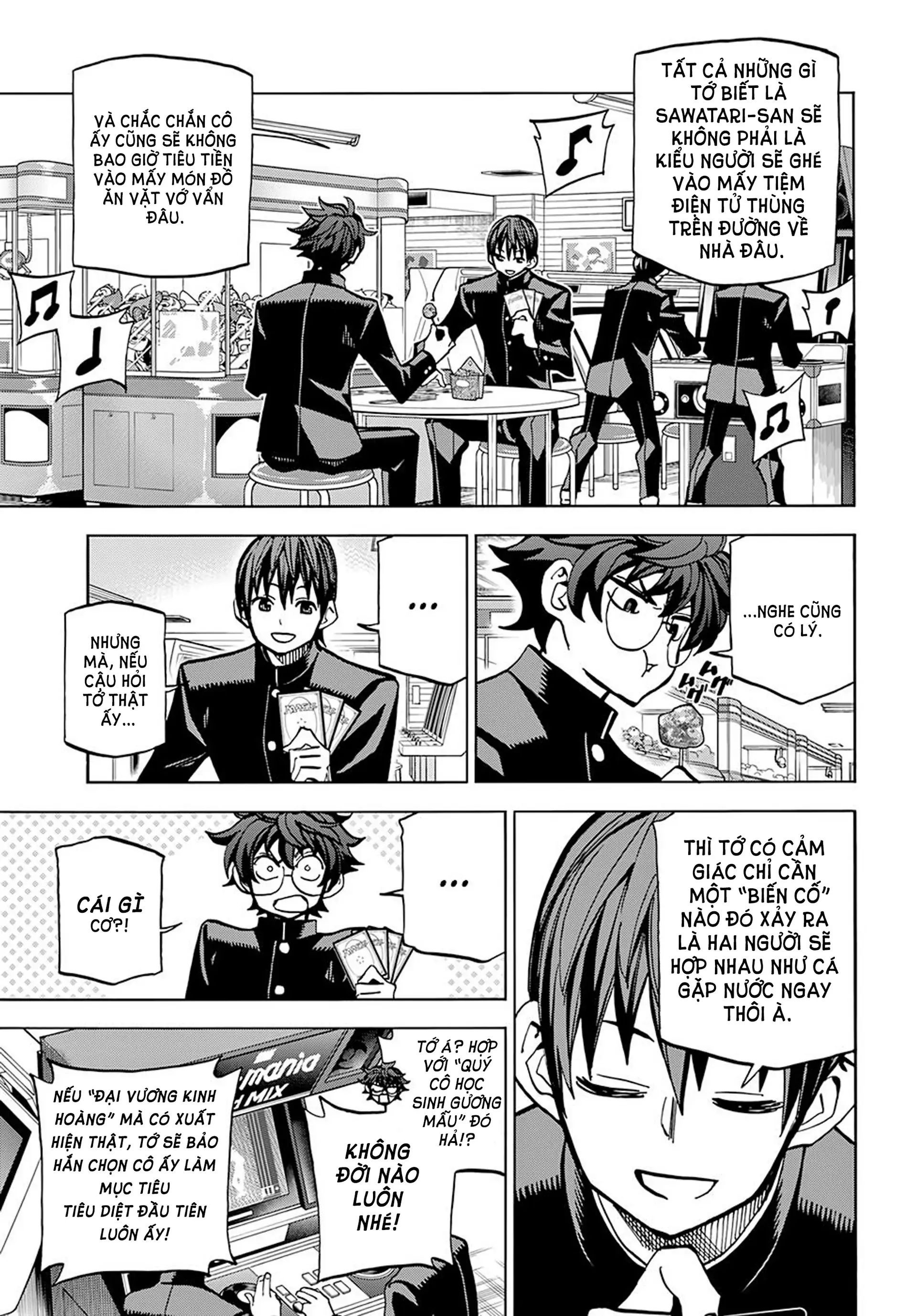 Hủy Diệt Toàn Bộ Nhân Loại. Chúng Không Thể Hồi Phục Chapter 2 - Trang 2