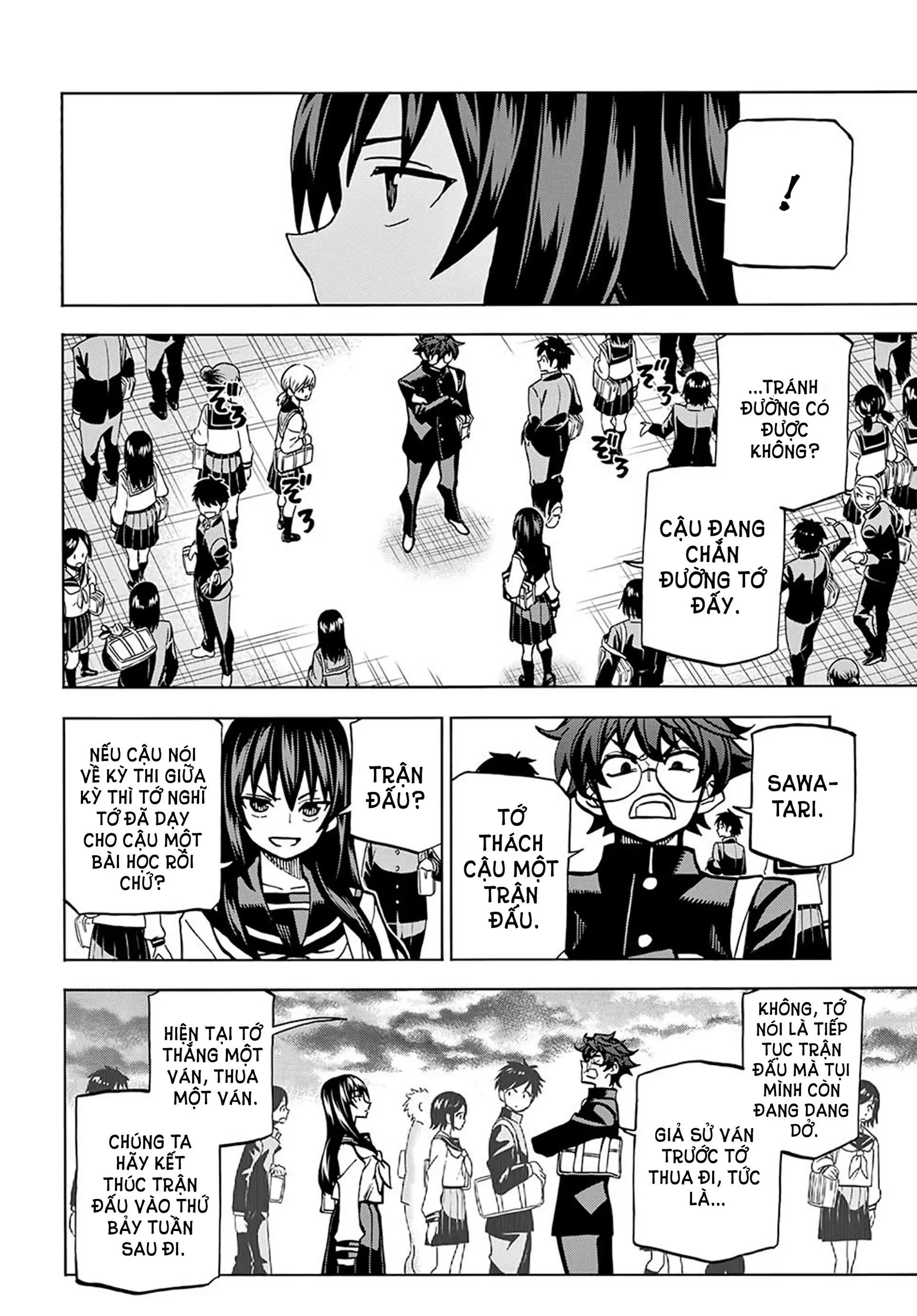 Hủy Diệt Toàn Bộ Nhân Loại. Chúng Không Thể Hồi Phục Chapter 2 - Trang 2