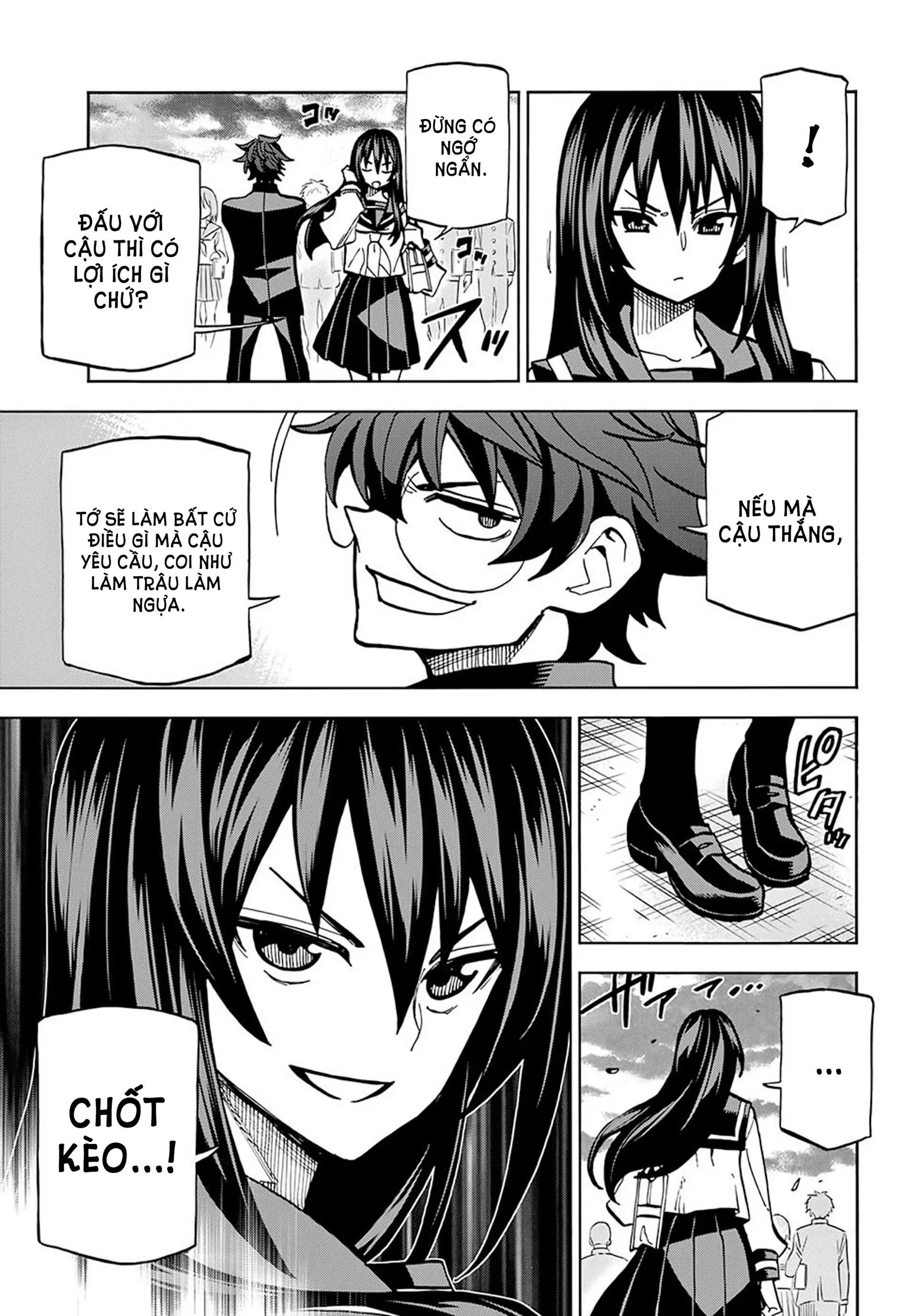 Hủy Diệt Toàn Bộ Nhân Loại. Chúng Không Thể Hồi Phục Chapter 2 - Trang 2