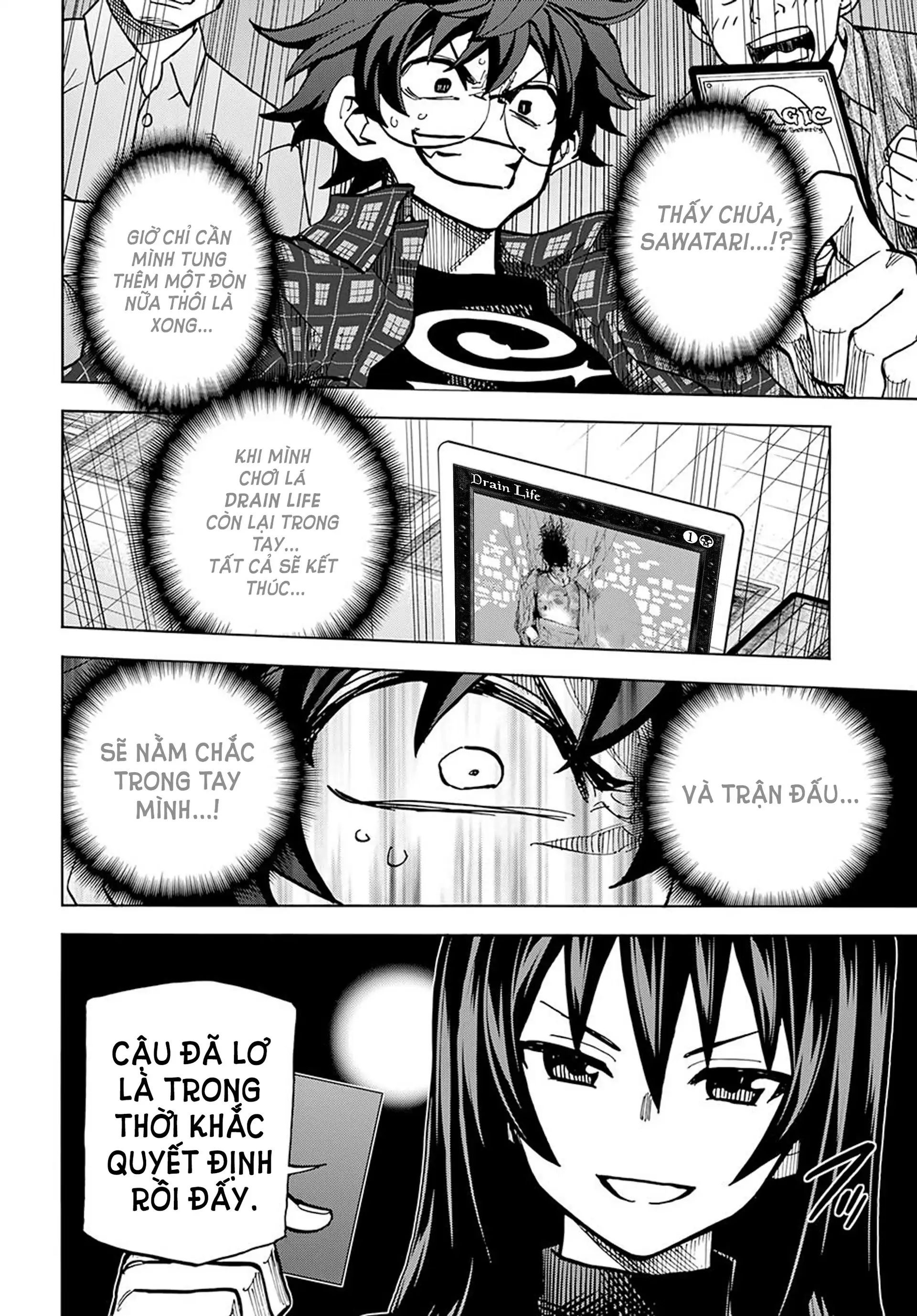 Hủy Diệt Toàn Bộ Nhân Loại. Chúng Không Thể Hồi Phục Chapter 2 - Trang 2