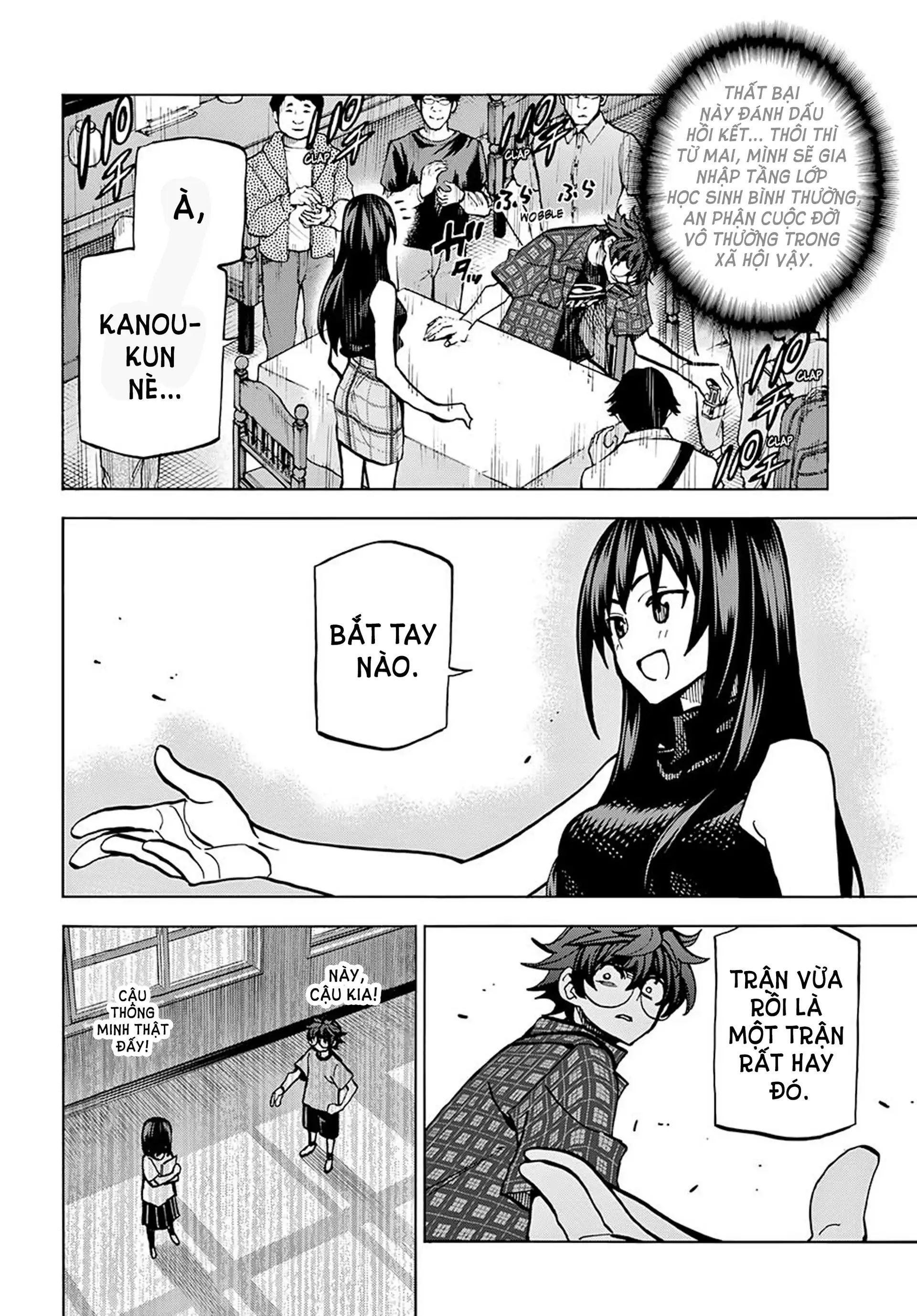 Hủy Diệt Toàn Bộ Nhân Loại. Chúng Không Thể Hồi Phục Chapter 2 - Trang 2