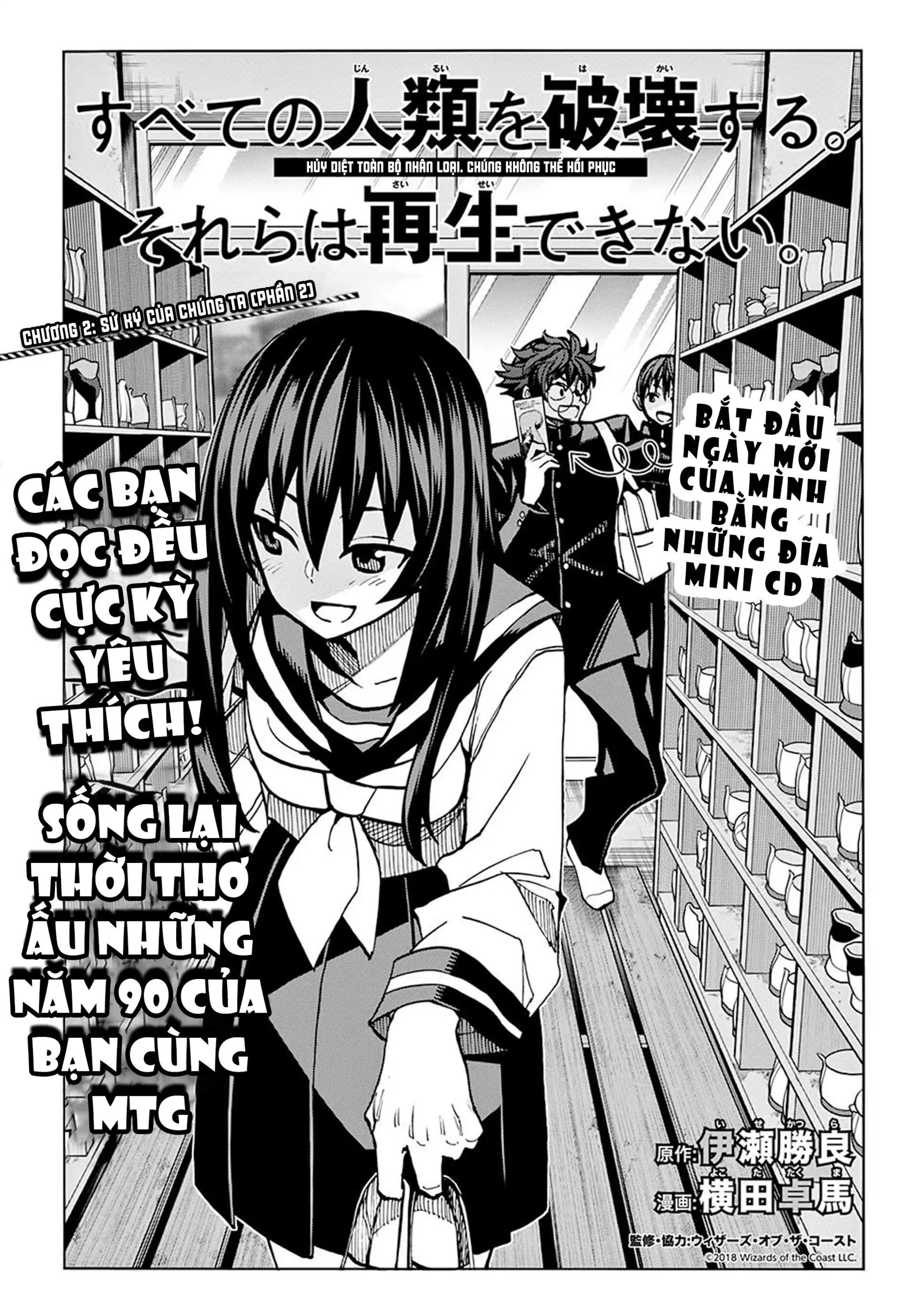 Hủy Diệt Toàn Bộ Nhân Loại. Chúng Không Thể Hồi Phục Chapter 2 - Trang 2