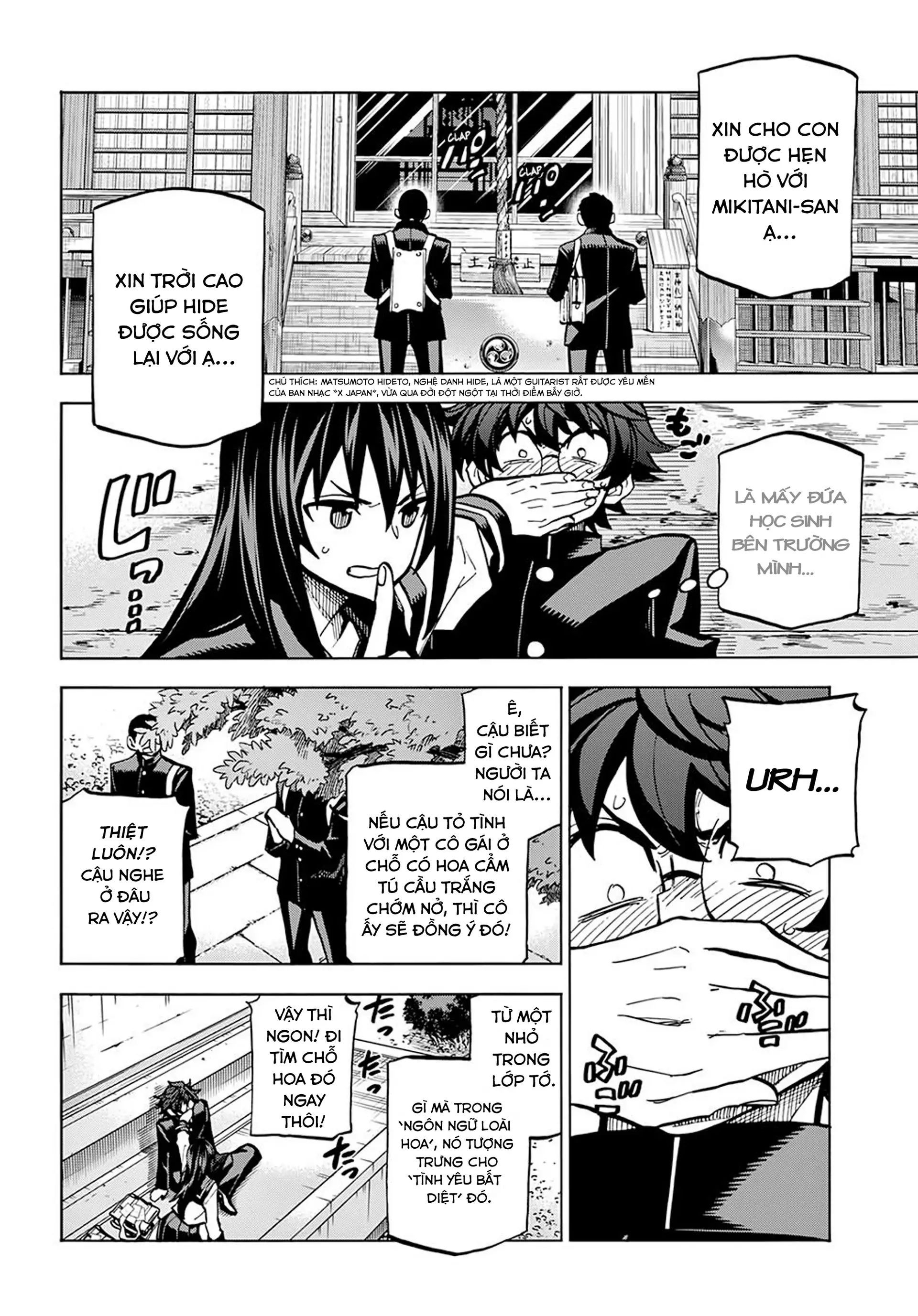 Hủy Diệt Toàn Bộ Nhân Loại. Chúng Không Thể Hồi Phục Chapter 3 - Trang 2