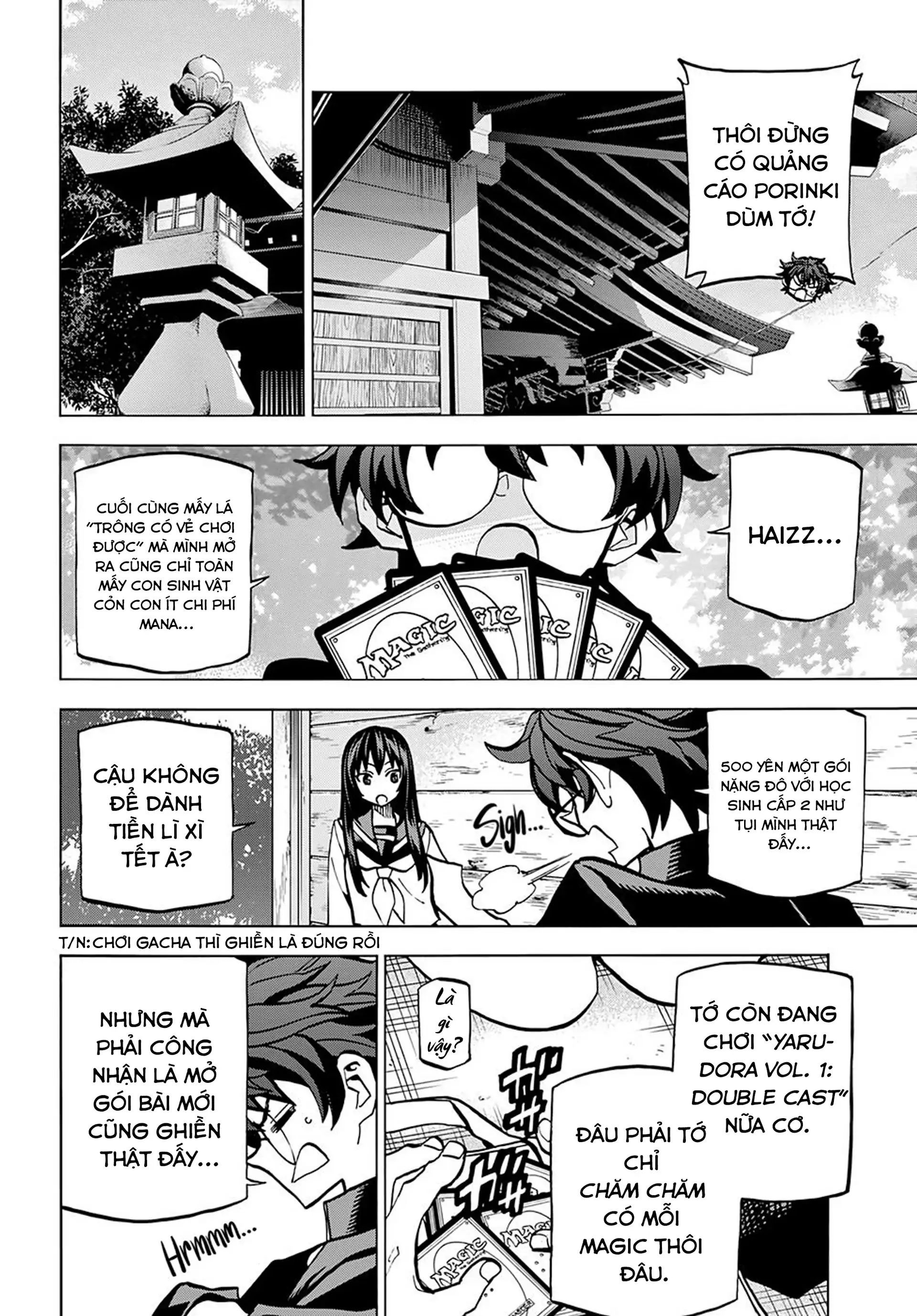 Hủy Diệt Toàn Bộ Nhân Loại. Chúng Không Thể Hồi Phục Chapter 3 - Trang 2