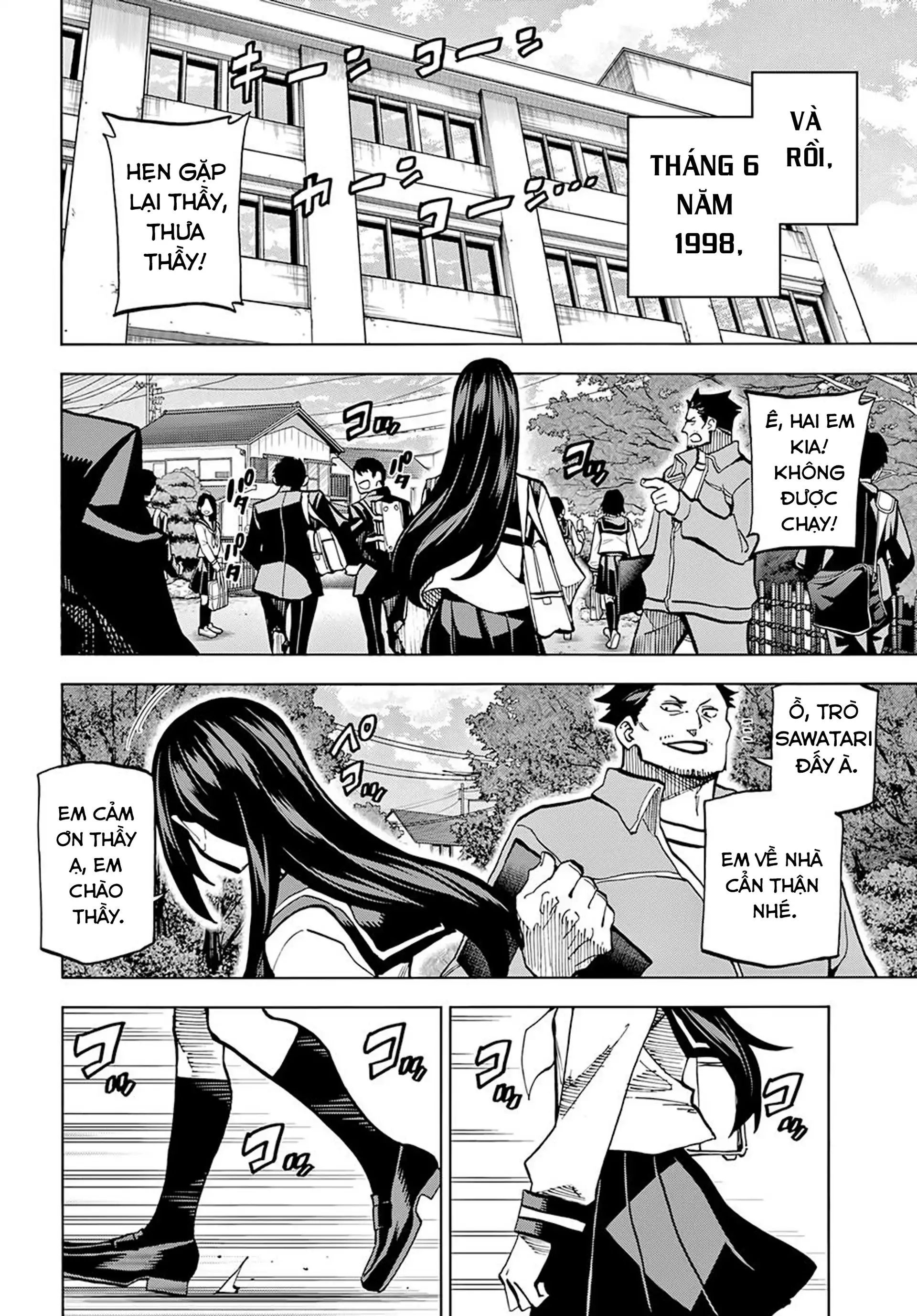 Hủy Diệt Toàn Bộ Nhân Loại. Chúng Không Thể Hồi Phục Chapter 3 - Trang 2