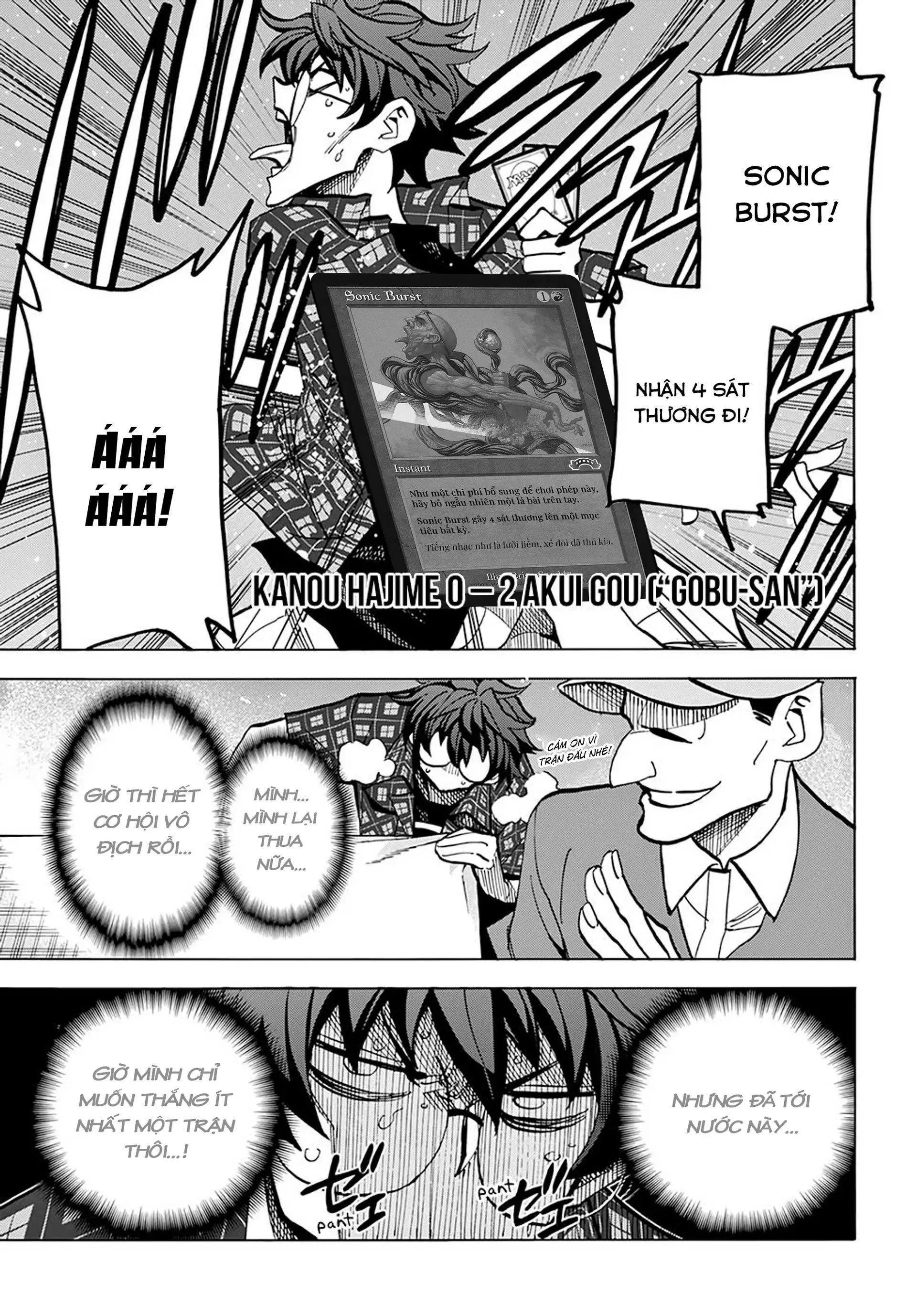 Hủy Diệt Toàn Bộ Nhân Loại. Chúng Không Thể Hồi Phục Chapter 3 - Trang 2