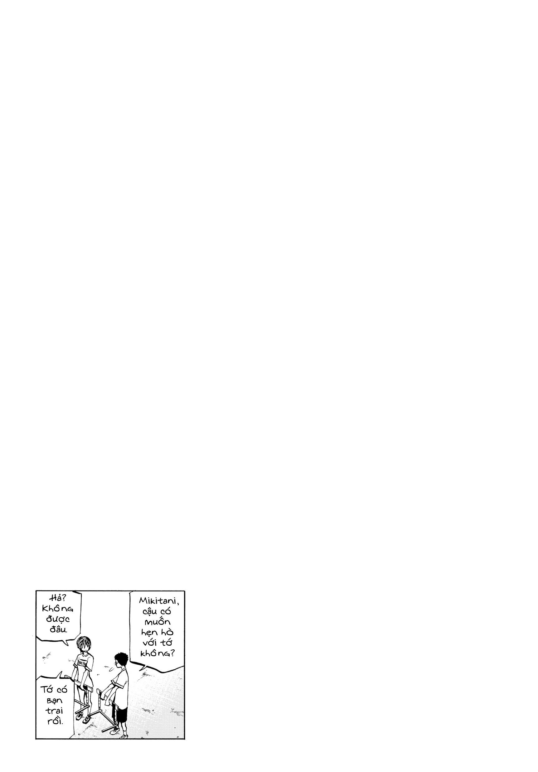 Hủy Diệt Toàn Bộ Nhân Loại. Chúng Không Thể Hồi Phục Chapter 3 - Trang 2