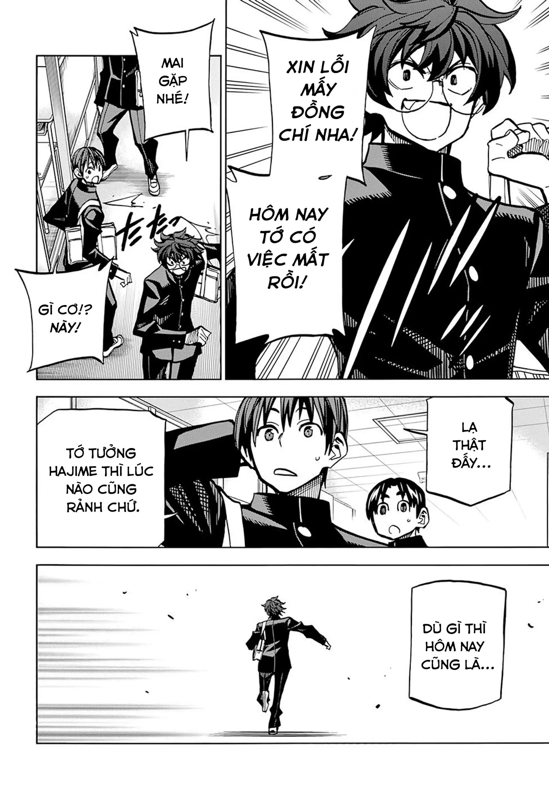 Hủy Diệt Toàn Bộ Nhân Loại. Chúng Không Thể Hồi Phục Chapter 3 - Trang 2