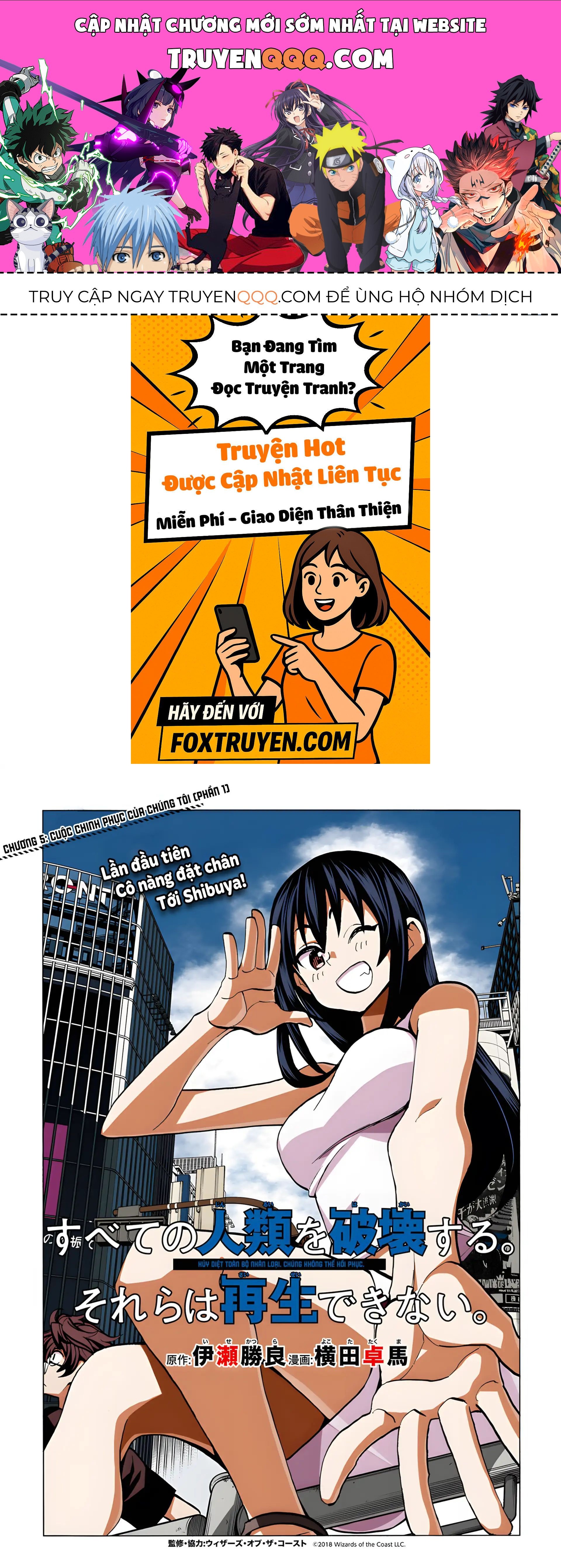 Hủy Diệt Toàn Bộ Nhân Loại. Chúng Không Thể Hồi Phục Chapter 5 - Trang 2