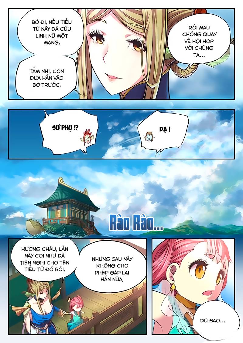 Huyền Giới Chi Môn Chapter 2 - Trang 2