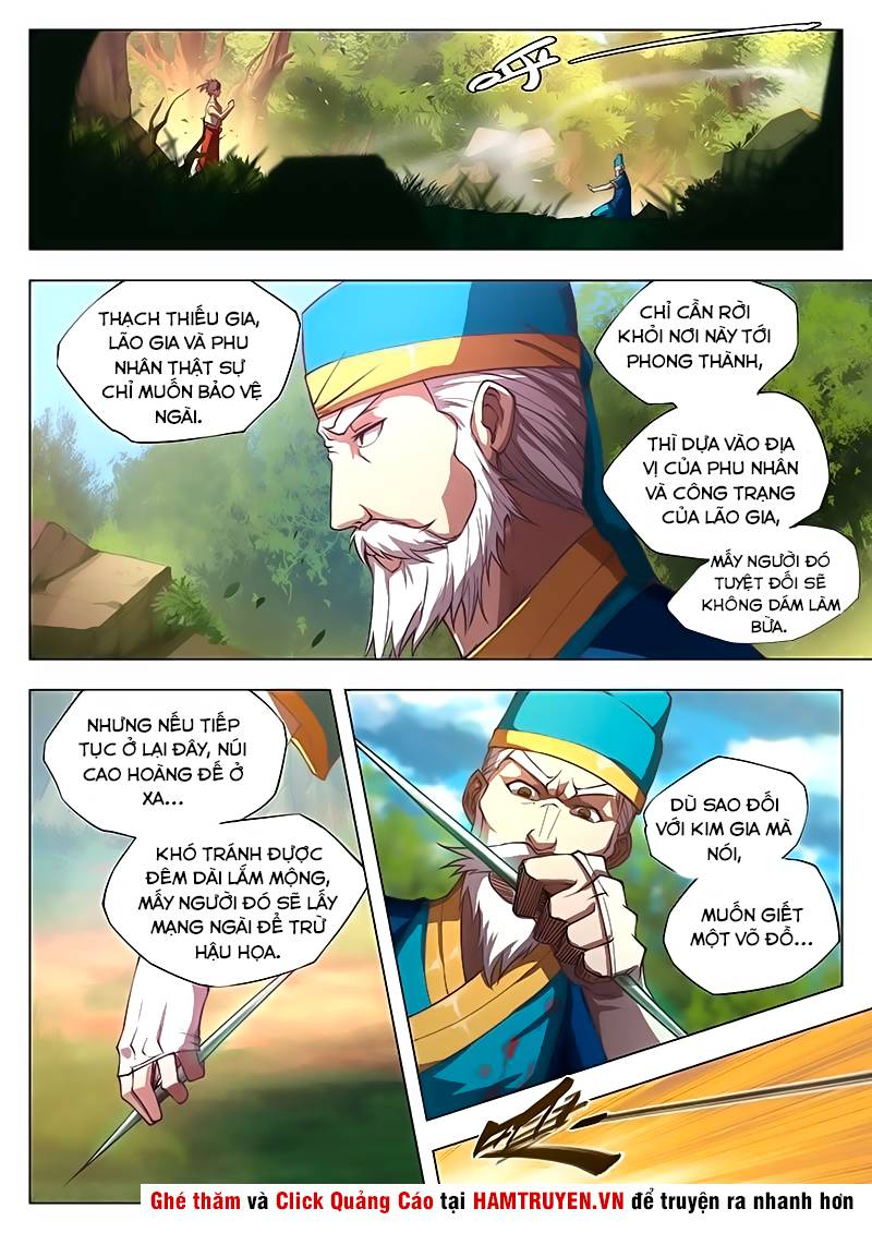 Huyền Giới Chi Môn Chapter 4 - Trang 2