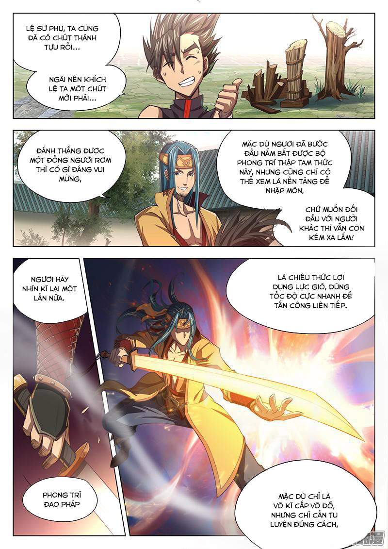 Huyền Giới Chi Môn Chapter 7 - Trang 2
