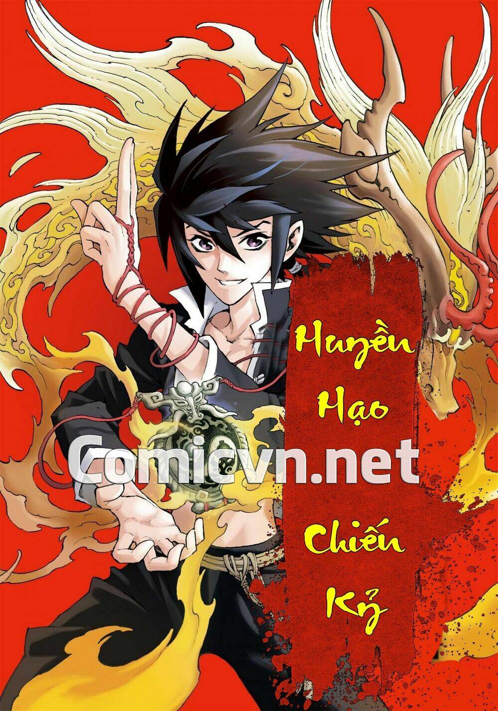 Huyền Hạo Chiến Kí Chapter 1 - Trang 2