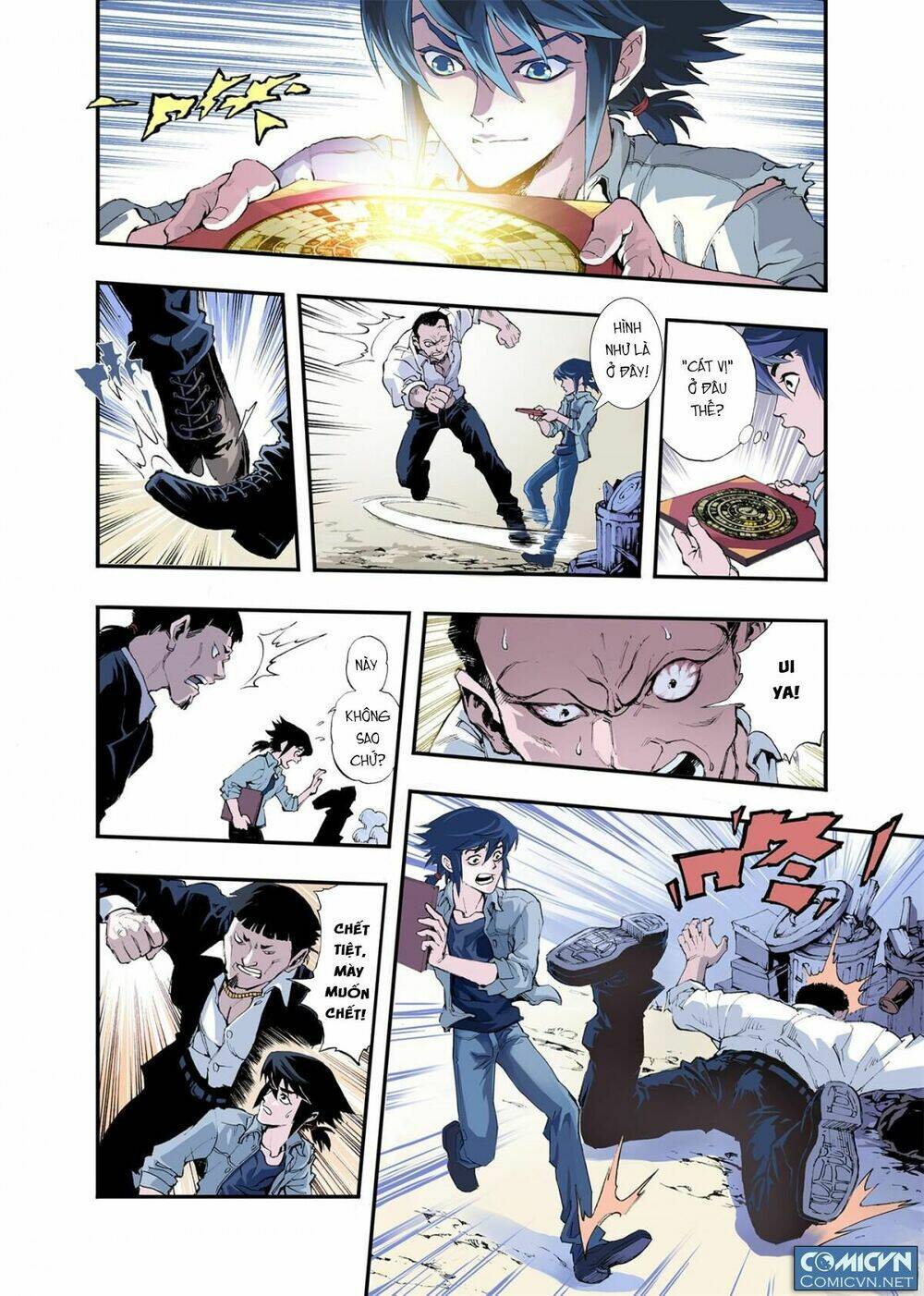 Huyền Hạo Chiến Kí Chapter 1 - Trang 2