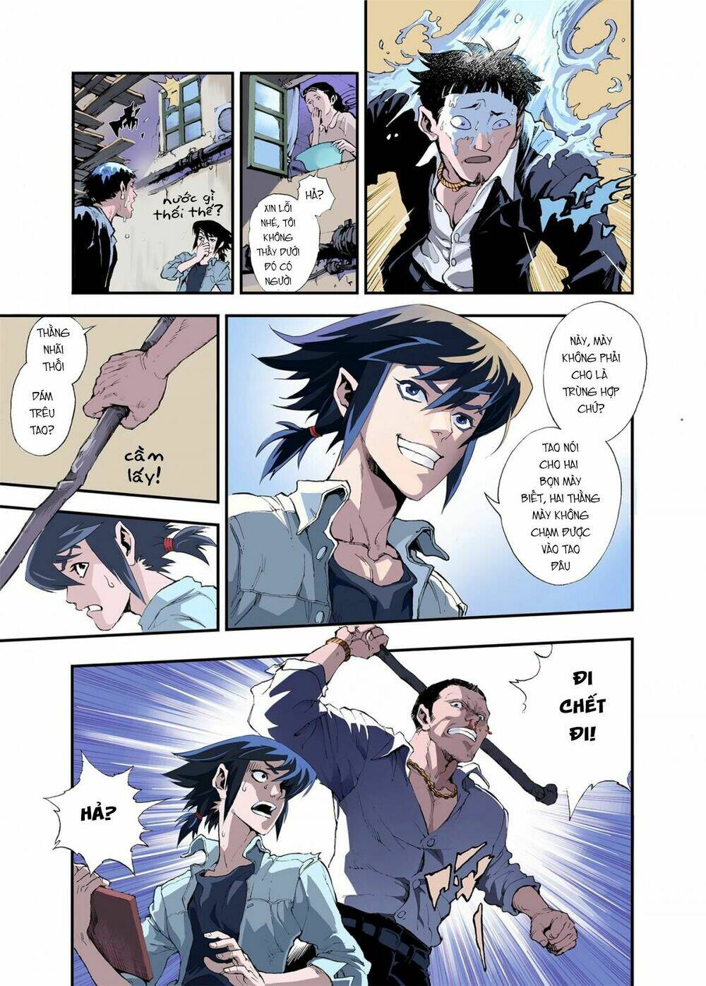 Huyền Hạo Chiến Kí Chapter 1 - Trang 2