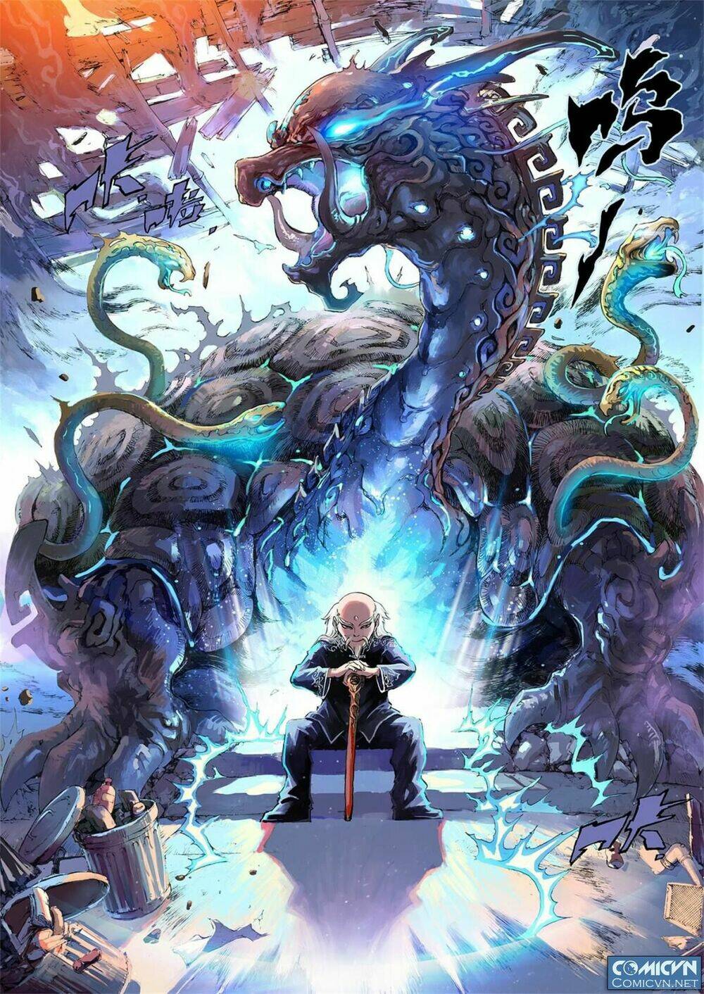 Huyền Hạo Chiến Kí Chapter 1 - Trang 2