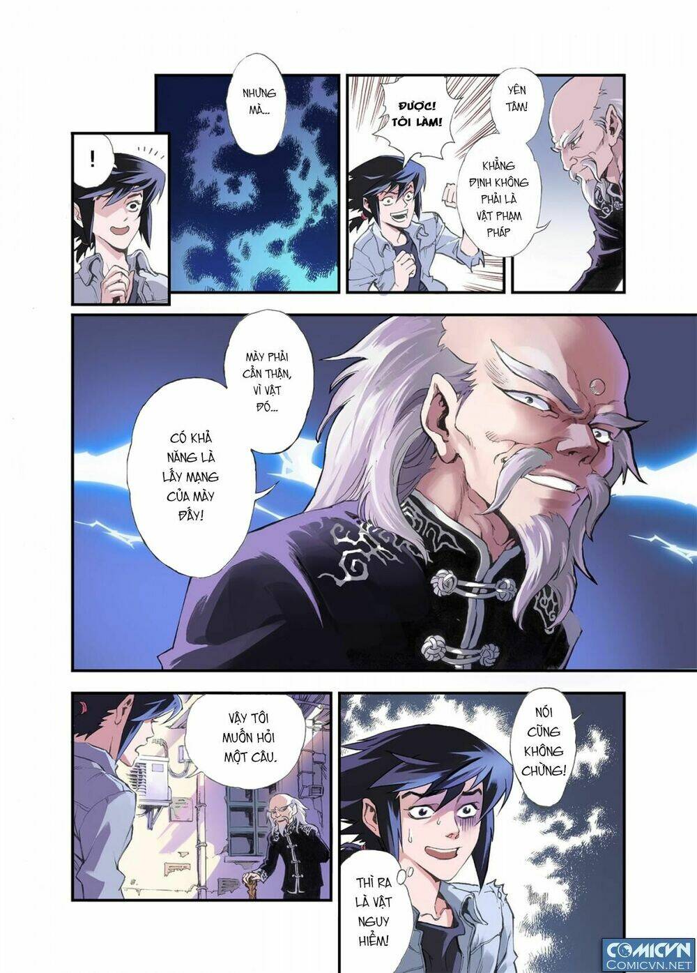 Huyền Hạo Chiến Kí Chapter 1 - Trang 2