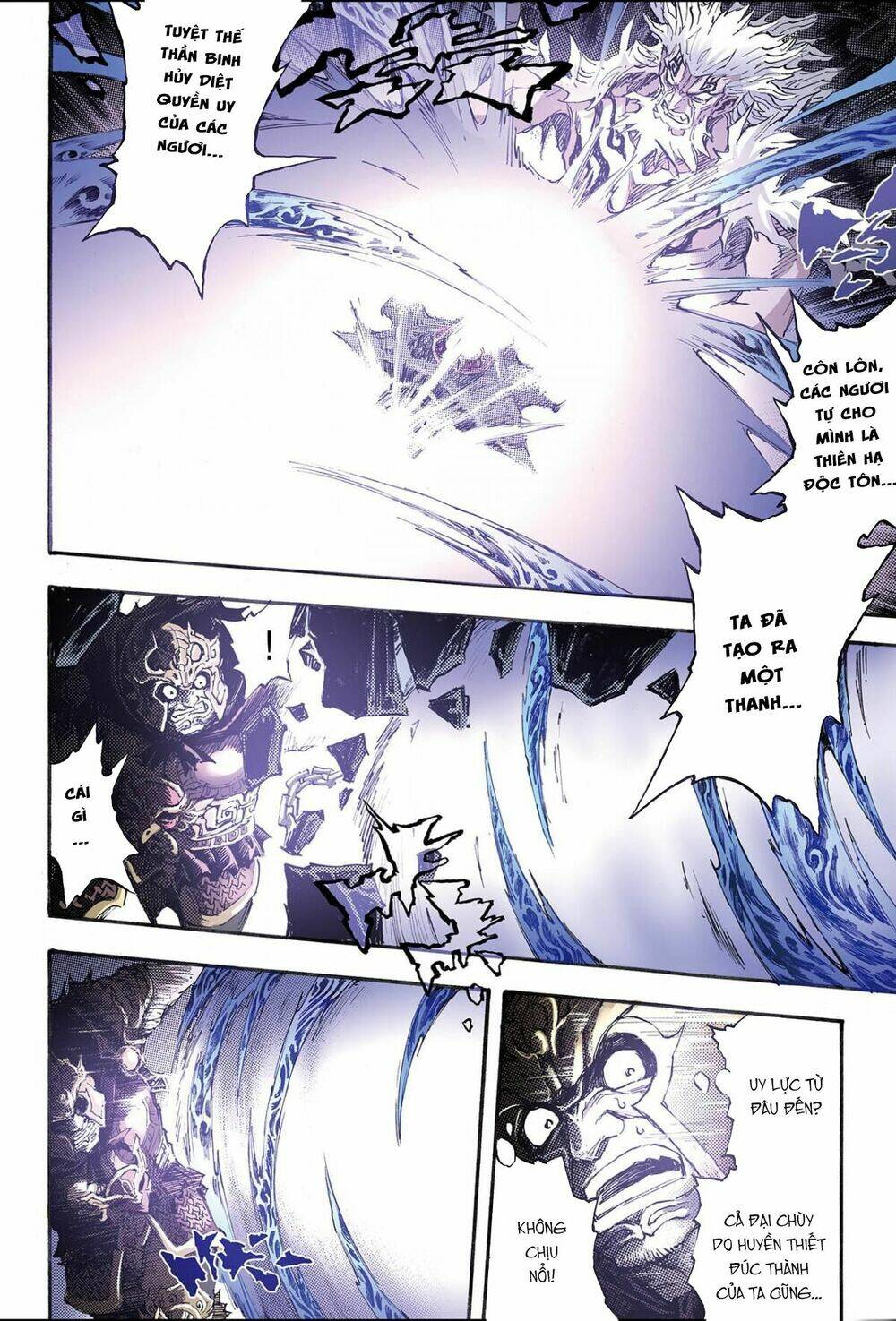 Huyền Hạo Chiến Kí Chapter 100 - Trang 2