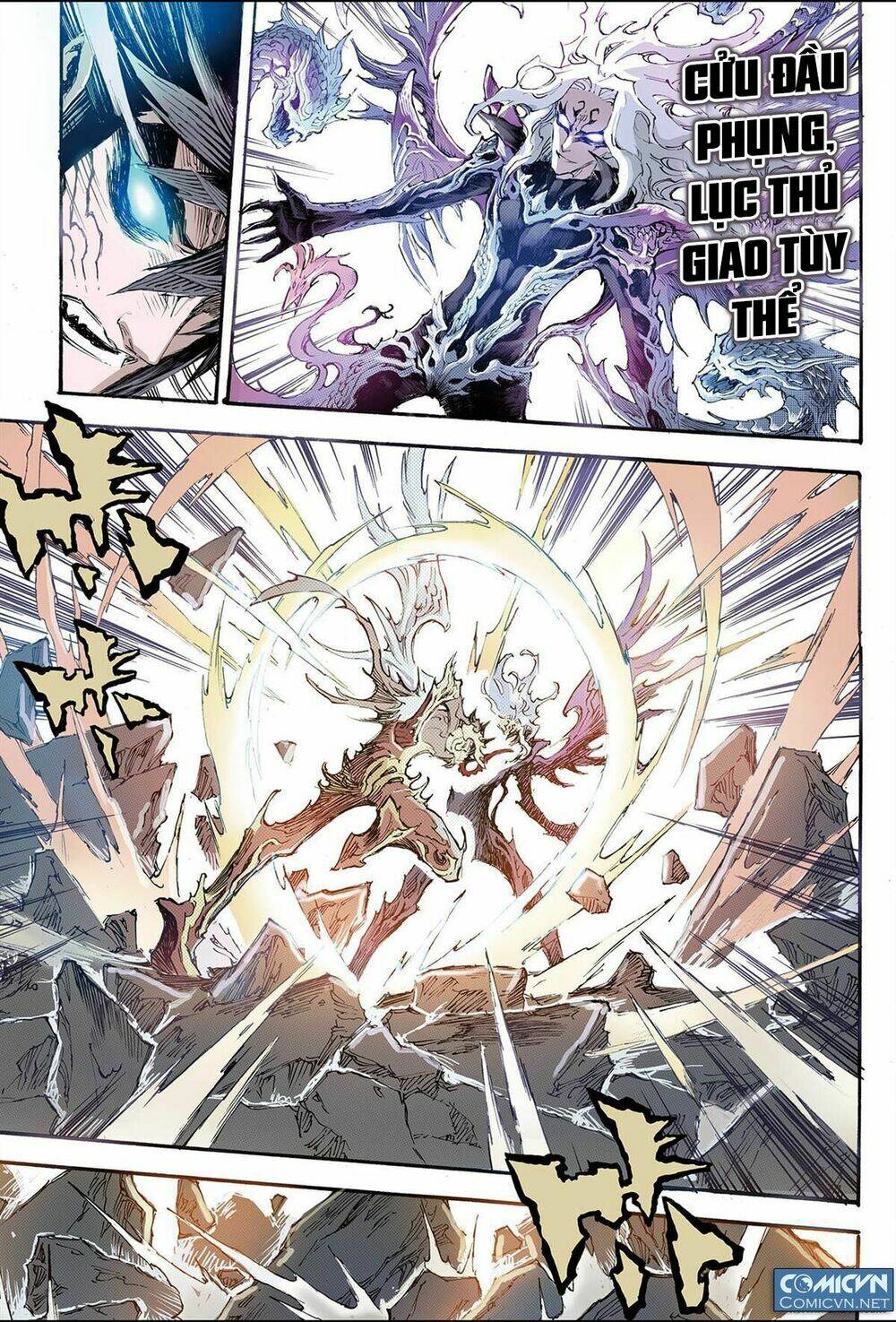 Huyền Hạo Chiến Kí Chapter 111 - Trang 2