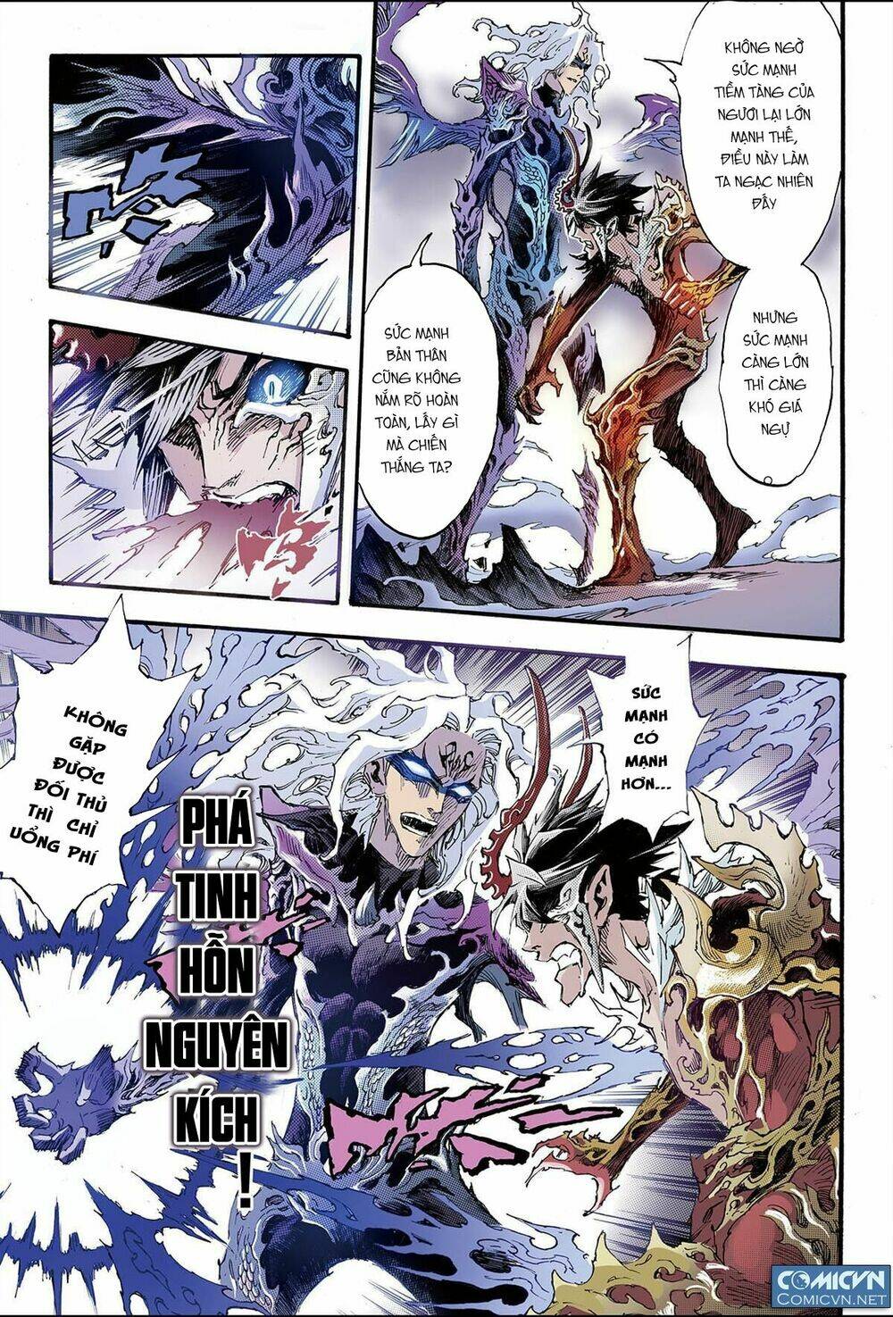 Huyền Hạo Chiến Kí Chapter 111 - Trang 2