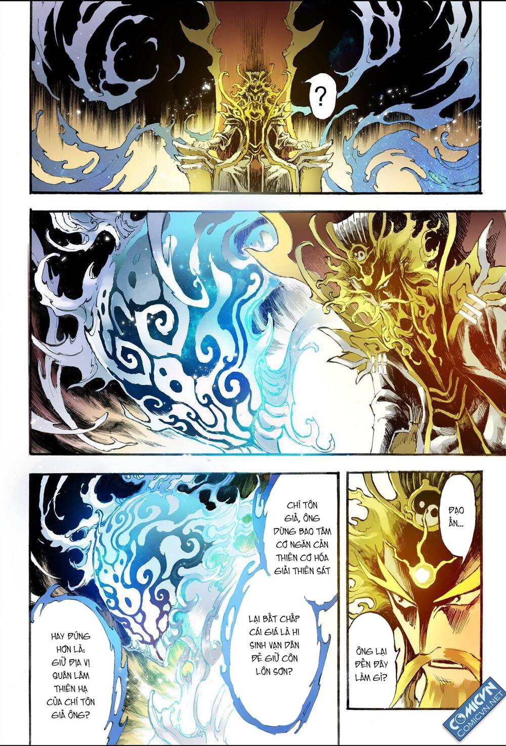 Huyền Hạo Chiến Kí Chapter 118 - Trang 2