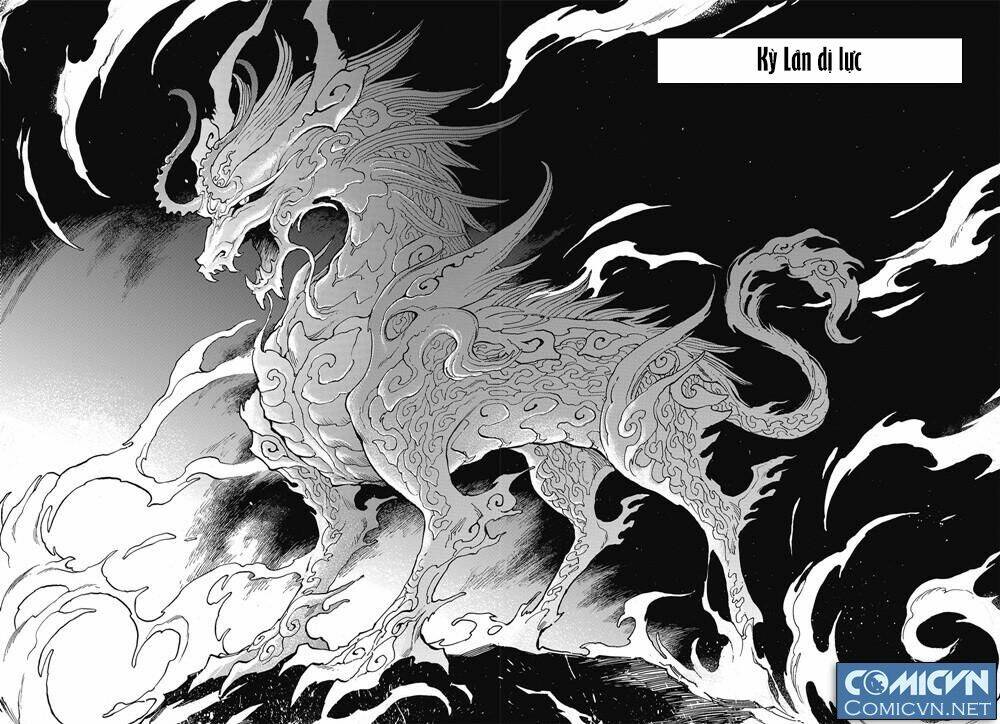 Huyền Hạo Chiến Kí Chapter 12 - Trang 2