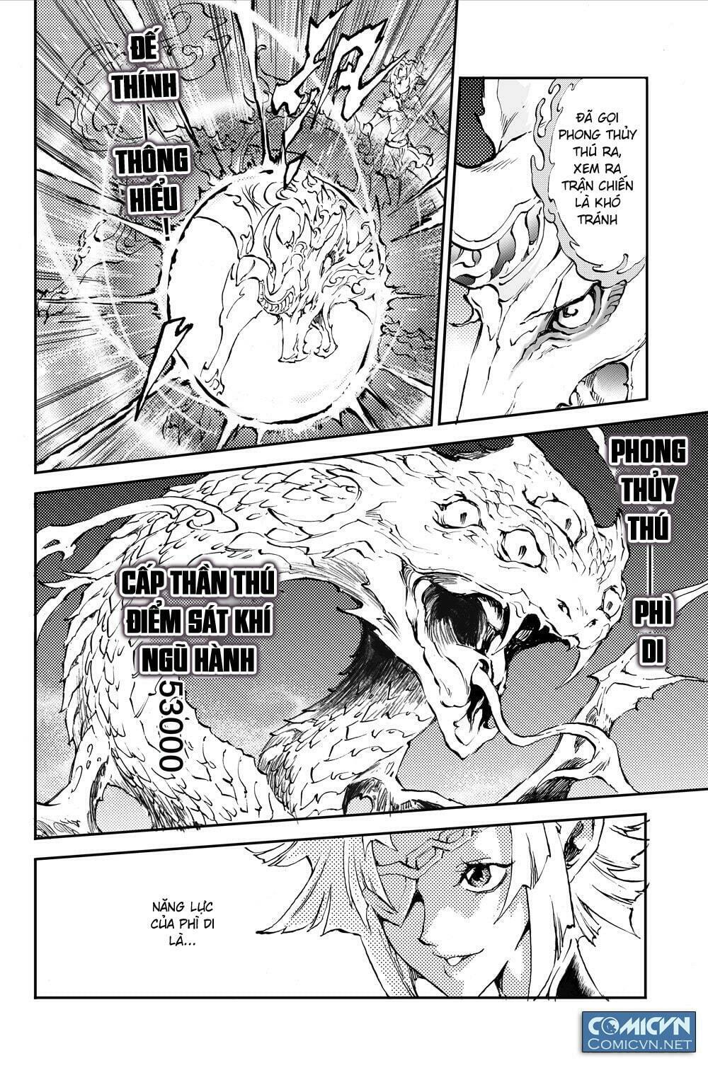 Huyền Hạo Chiến Kí Chapter 123 - Trang 2