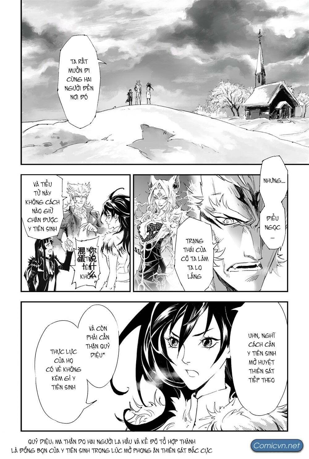 Huyền Hạo Chiến Kí Chapter 133 - Trang 2