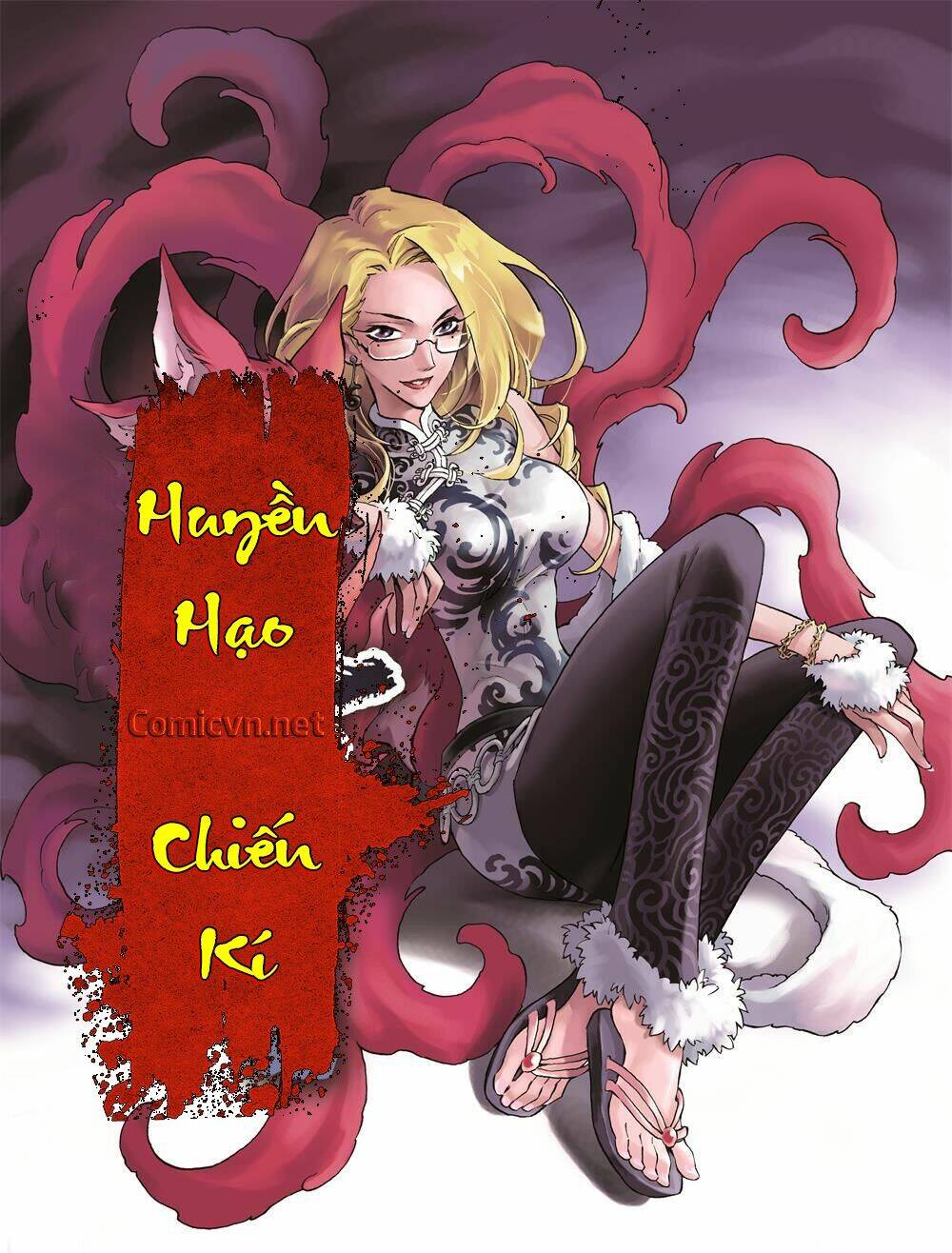 Huyền Hạo Chiến Kí Chapter 14 - Trang 2