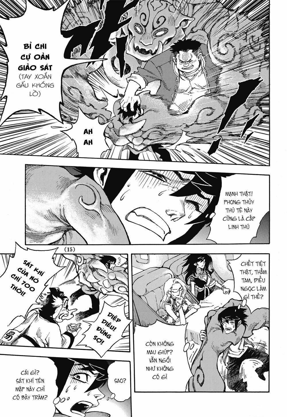 Huyền Hạo Chiến Kí Chapter 14 - Trang 2