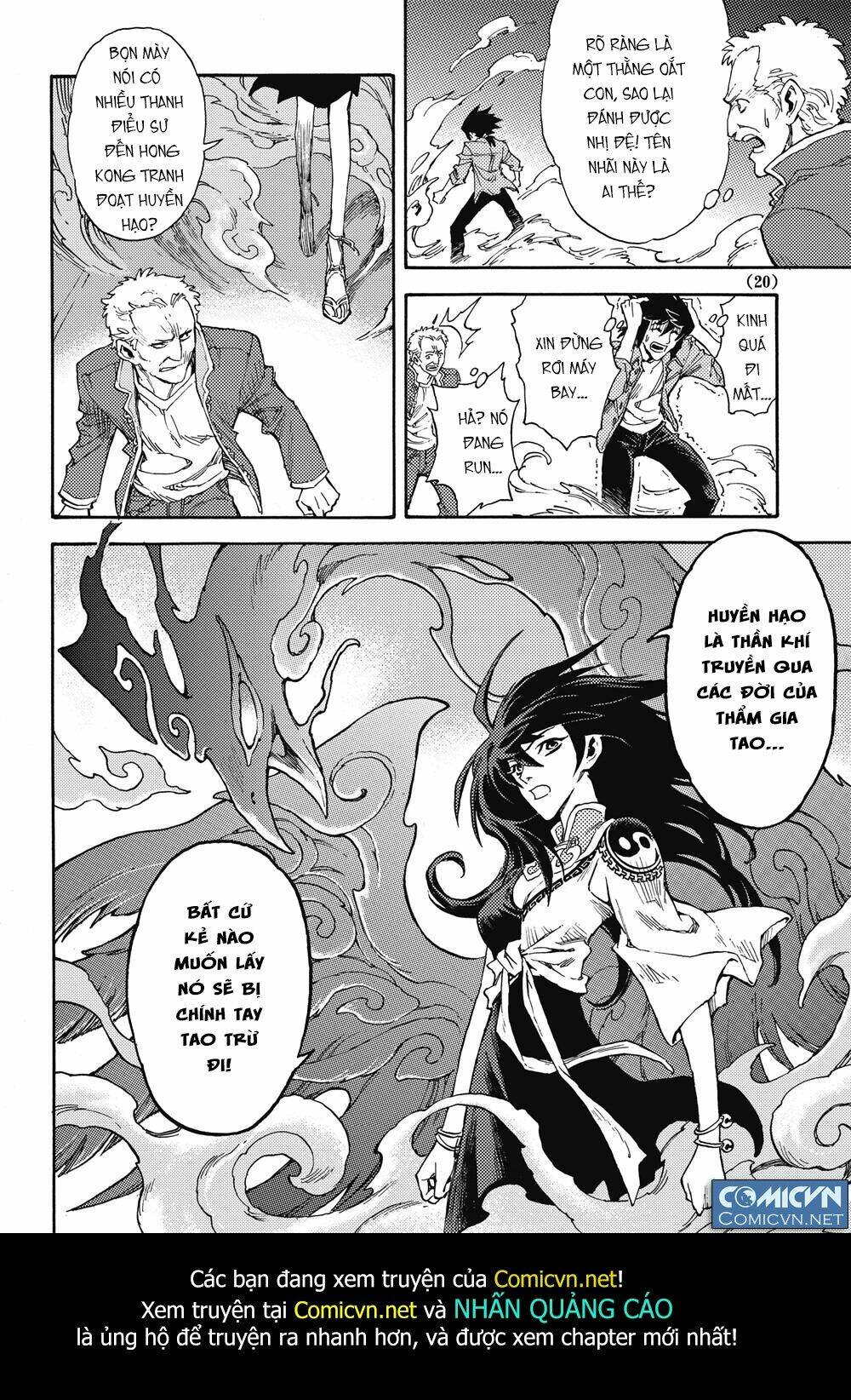 Huyền Hạo Chiến Kí Chapter 14 - Trang 2