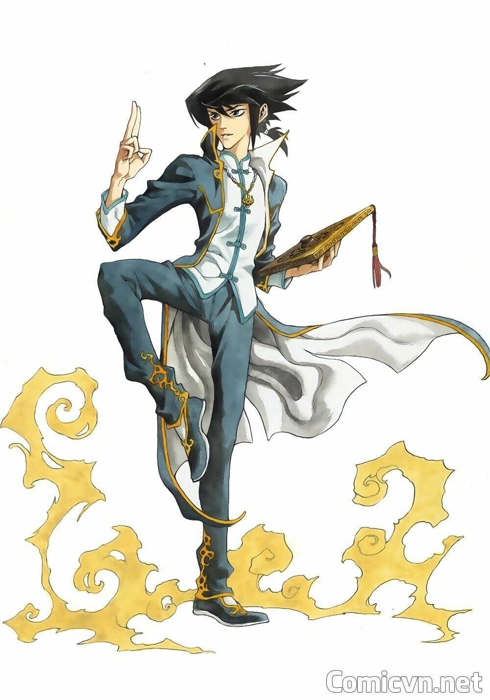 Huyền Hạo Chiến Kí Chapter 14 - Trang 2