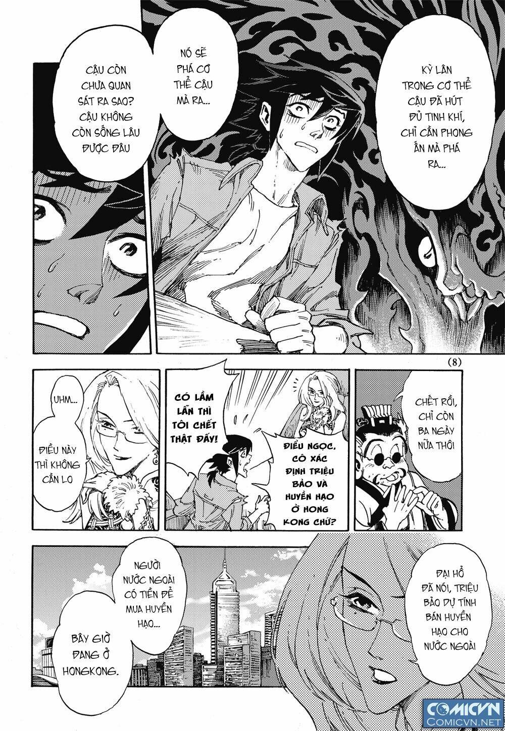 Huyền Hạo Chiến Kí Chapter 14 - Trang 2