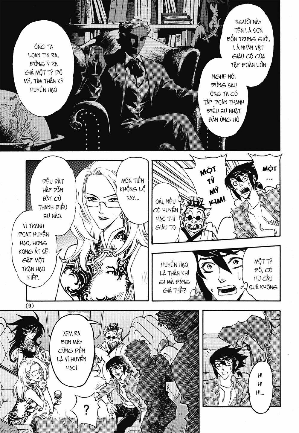 Huyền Hạo Chiến Kí Chapter 14 - Trang 2