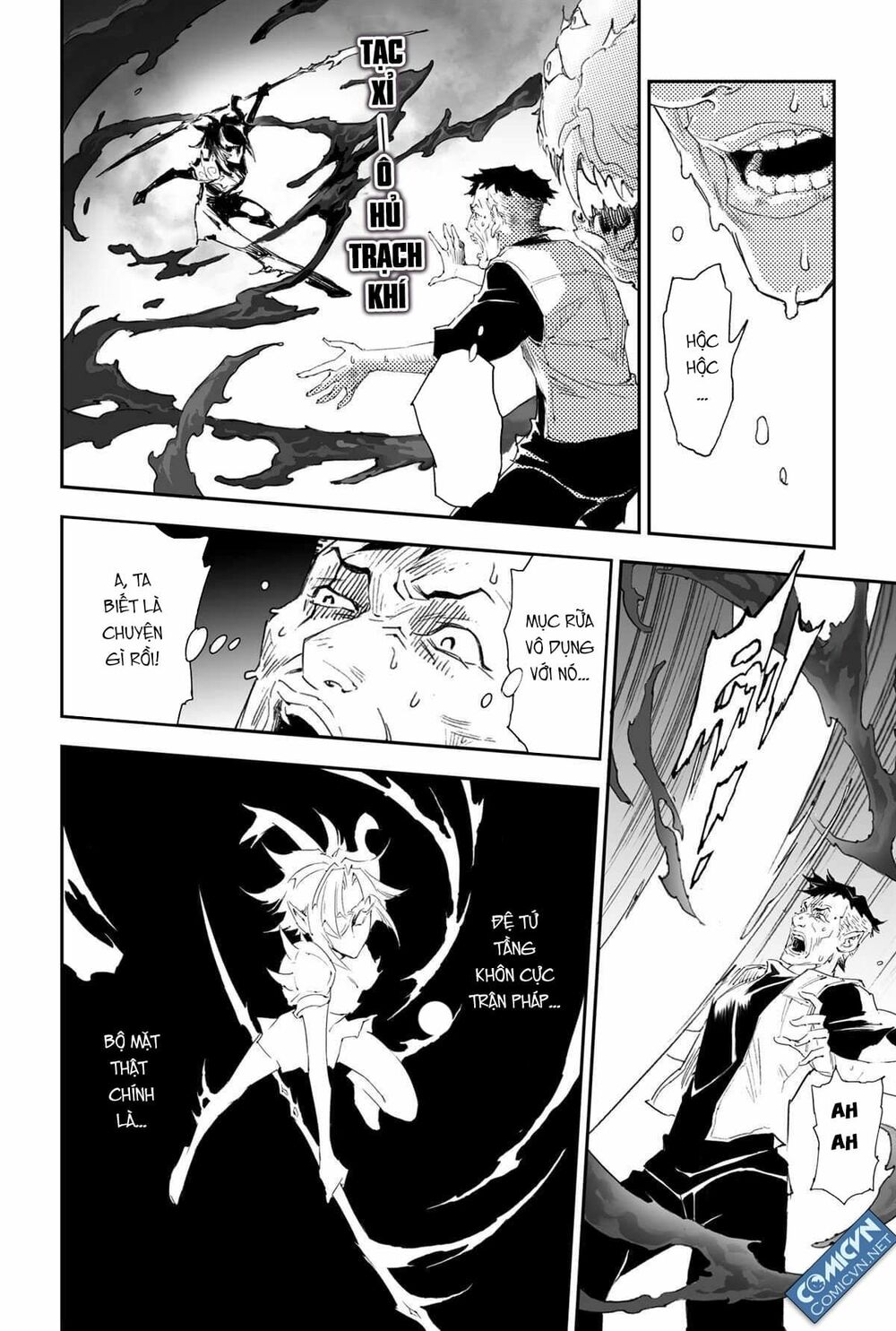 Huyền Hạo Chiến Kí Chapter 142 - Trang 2