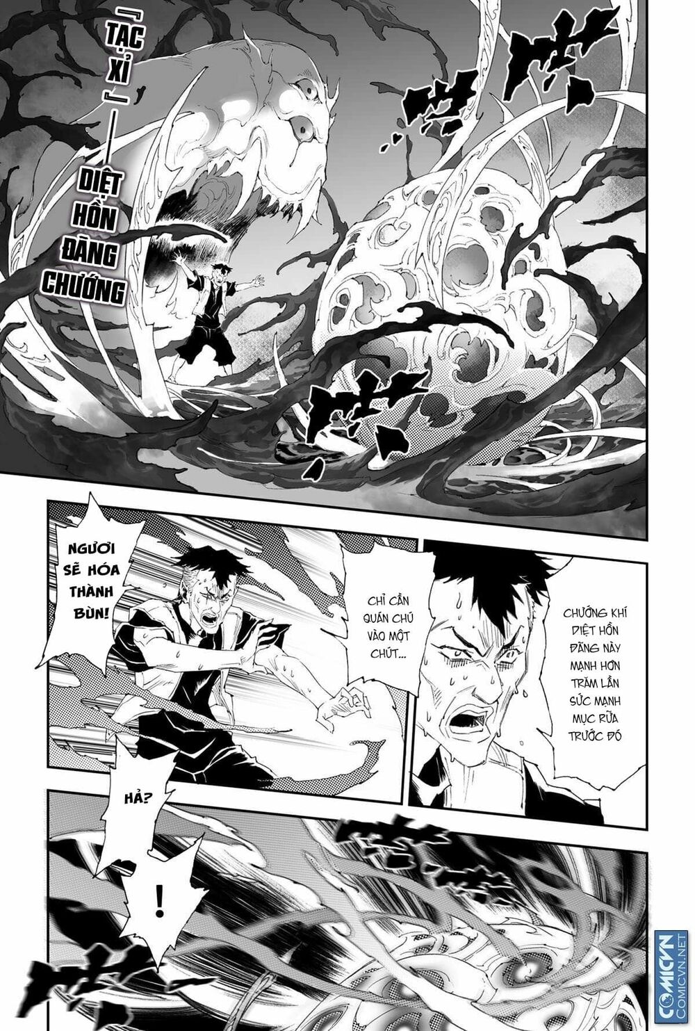 Huyền Hạo Chiến Kí Chapter 142 - Trang 2