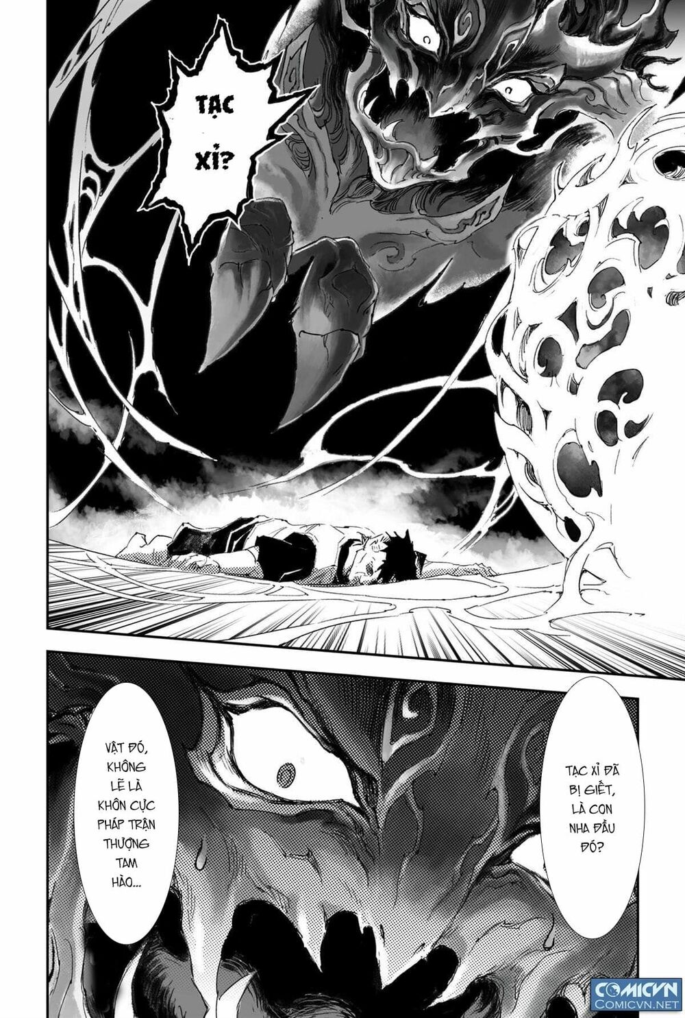 Huyền Hạo Chiến Kí Chapter 142 - Trang 2