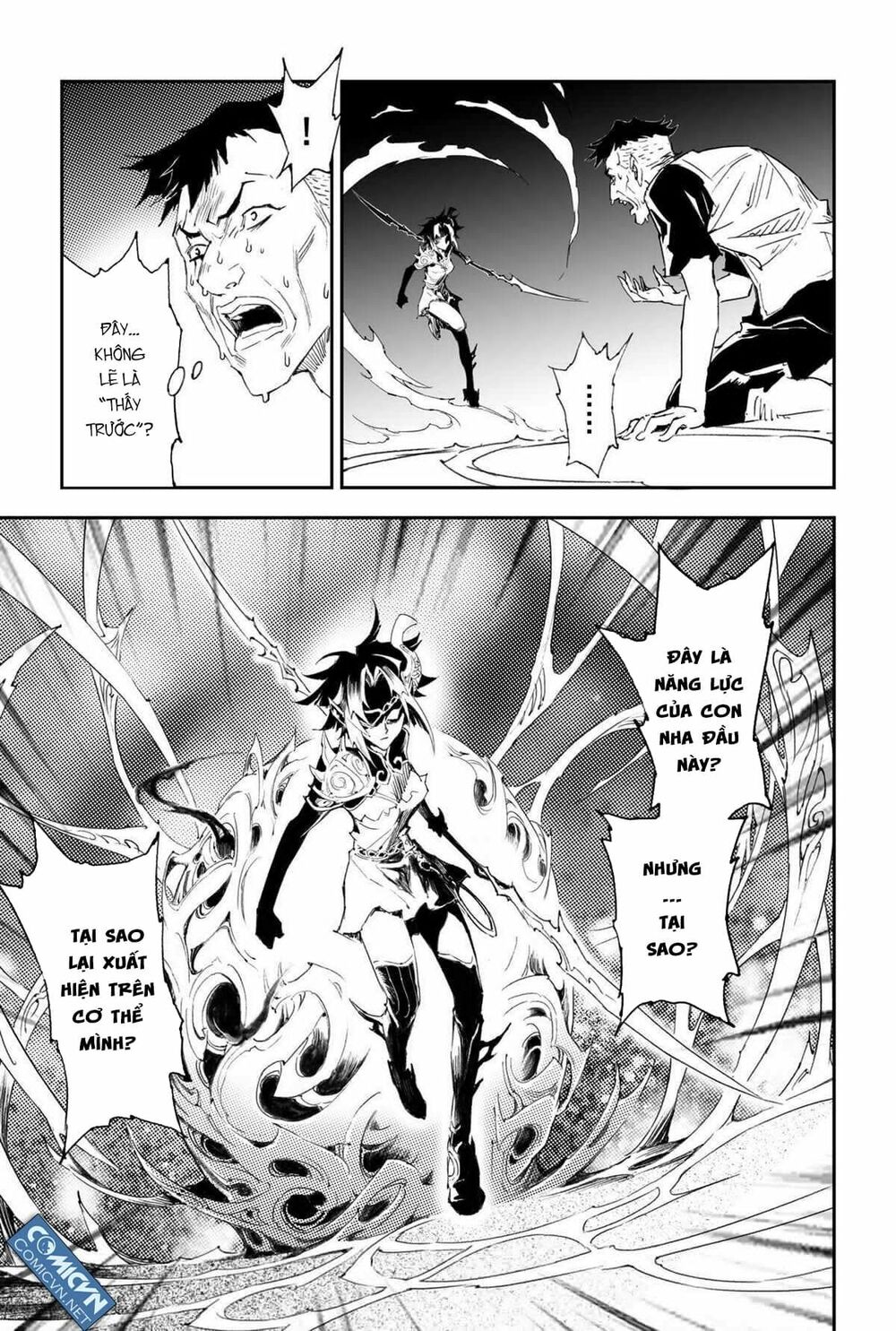 Huyền Hạo Chiến Kí Chapter 142 - Trang 2