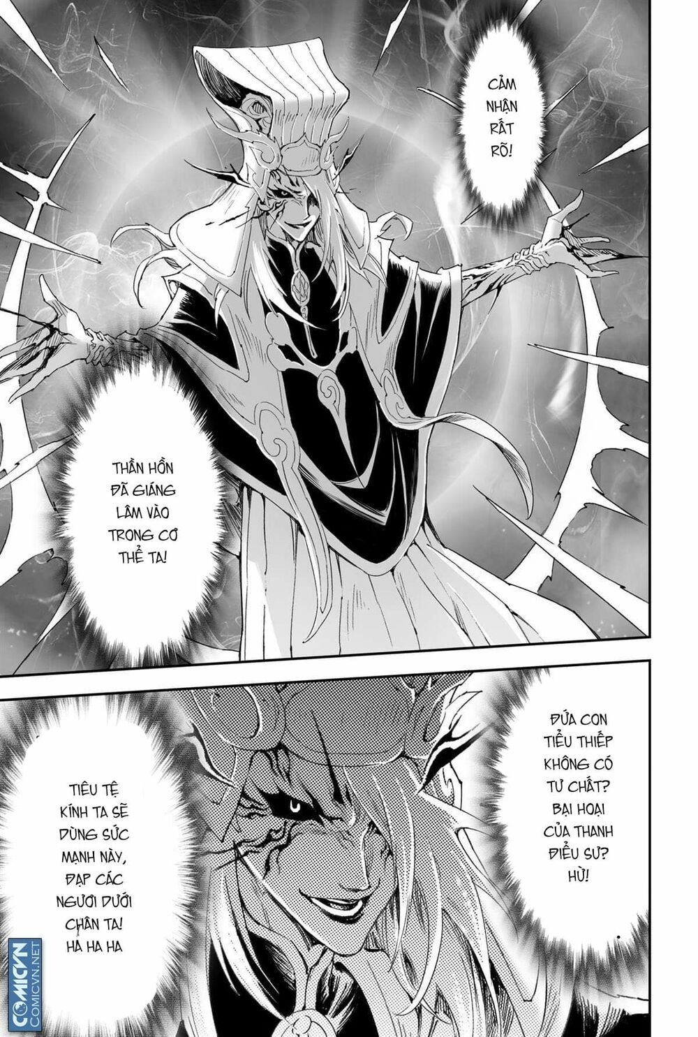 Huyền Hạo Chiến Kí Chapter 147 - Trang 2