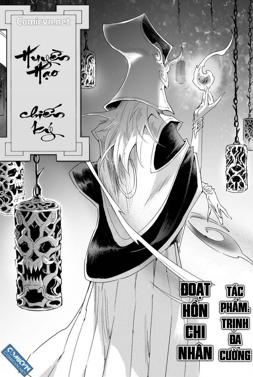 Huyền Hạo Chiến Kí Chapter 148 - Trang 2