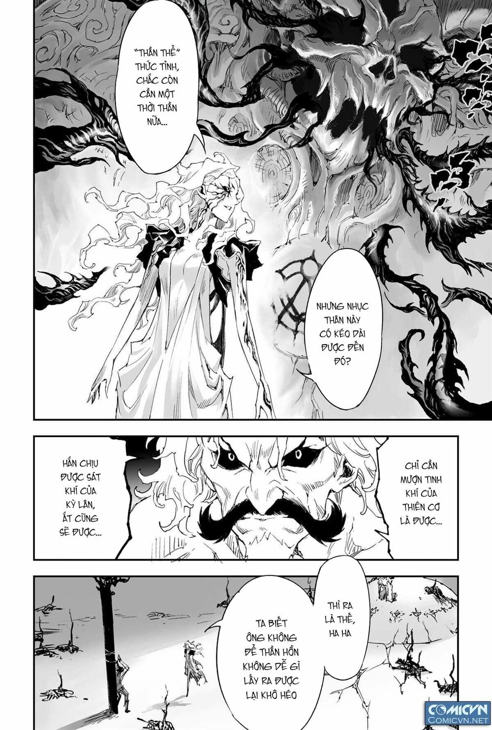 Huyền Hạo Chiến Kí Chapter 148 - Trang 2