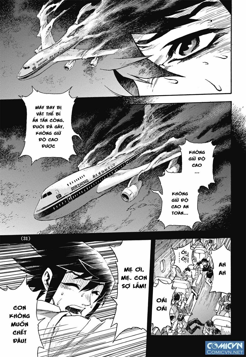 Huyền Hạo Chiến Kí Chapter 15 - Trang 2