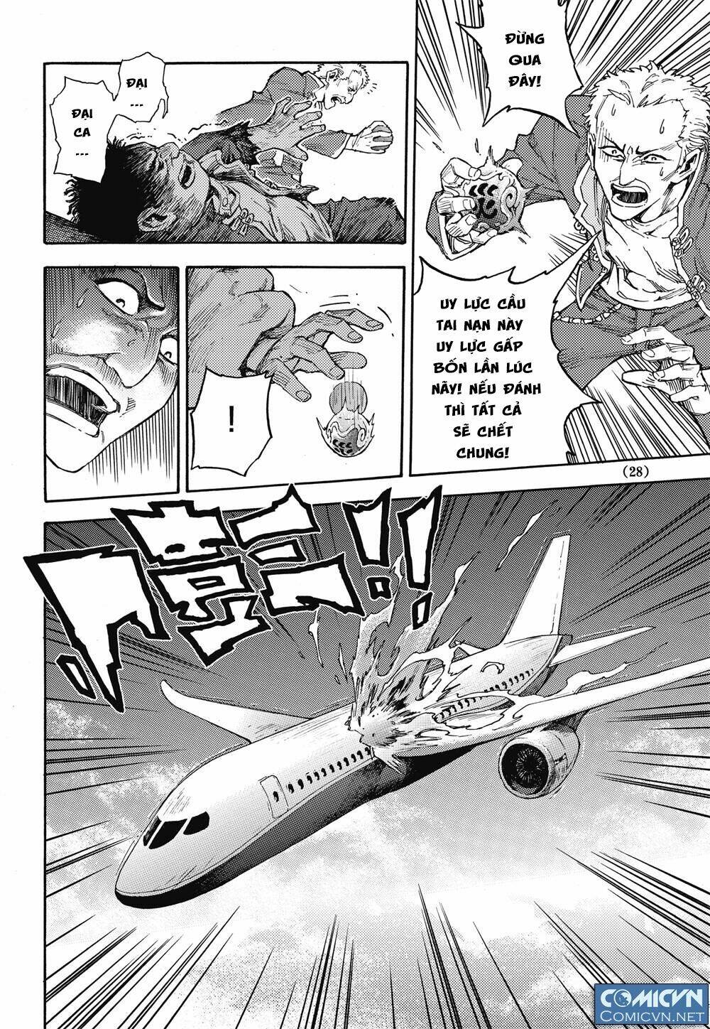 Huyền Hạo Chiến Kí Chapter 15 - Trang 2