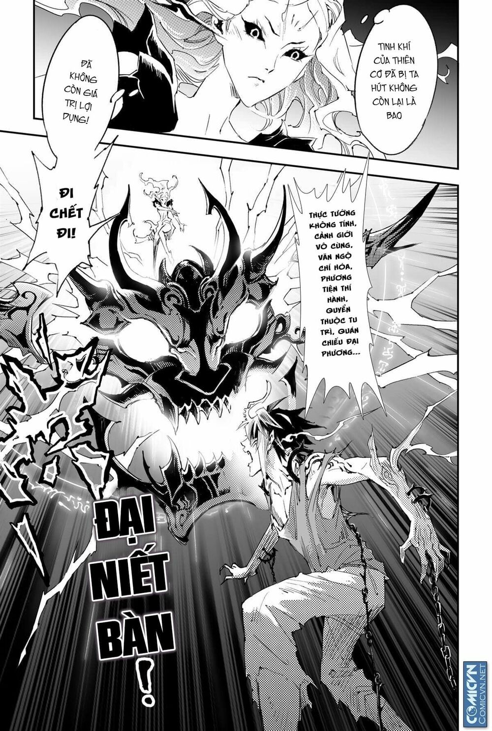 Huyền Hạo Chiến Kí Chapter 152 - Trang 2