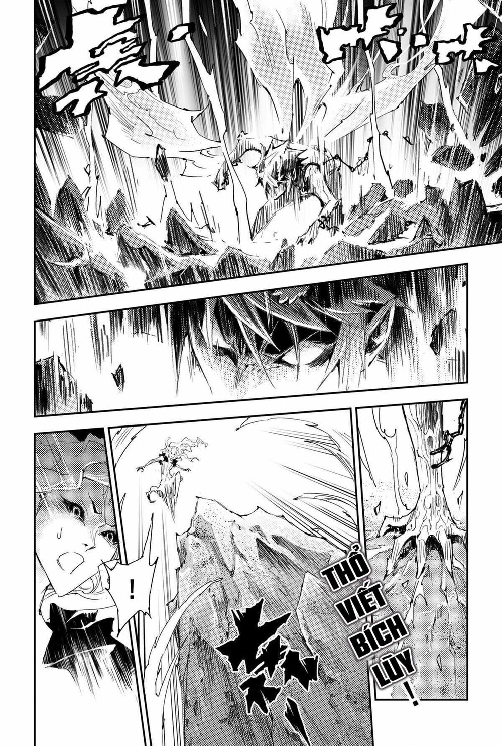 Huyền Hạo Chiến Kí Chapter 152 - Trang 2