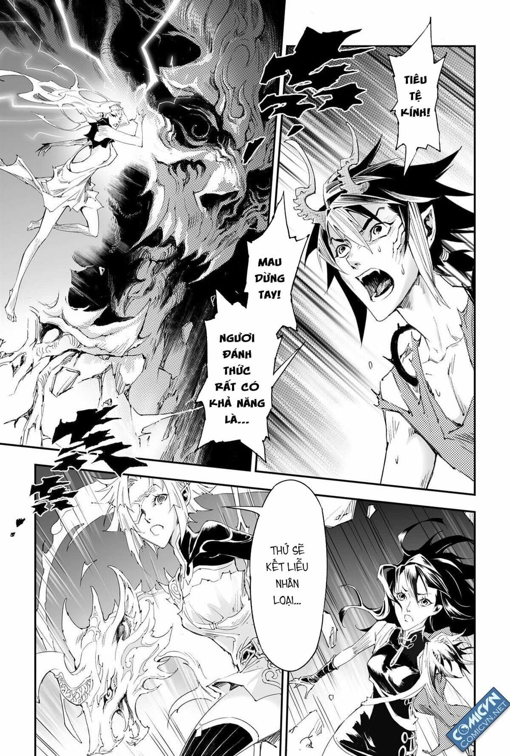 Huyền Hạo Chiến Kí Chapter 153 - Trang 2