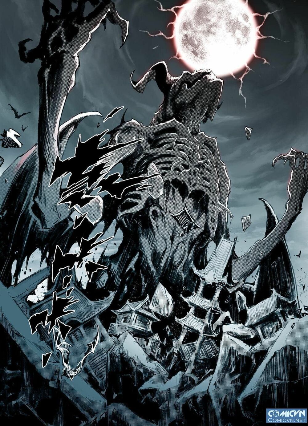 Huyền Hạo Chiến Kí Chapter 153 - Trang 2